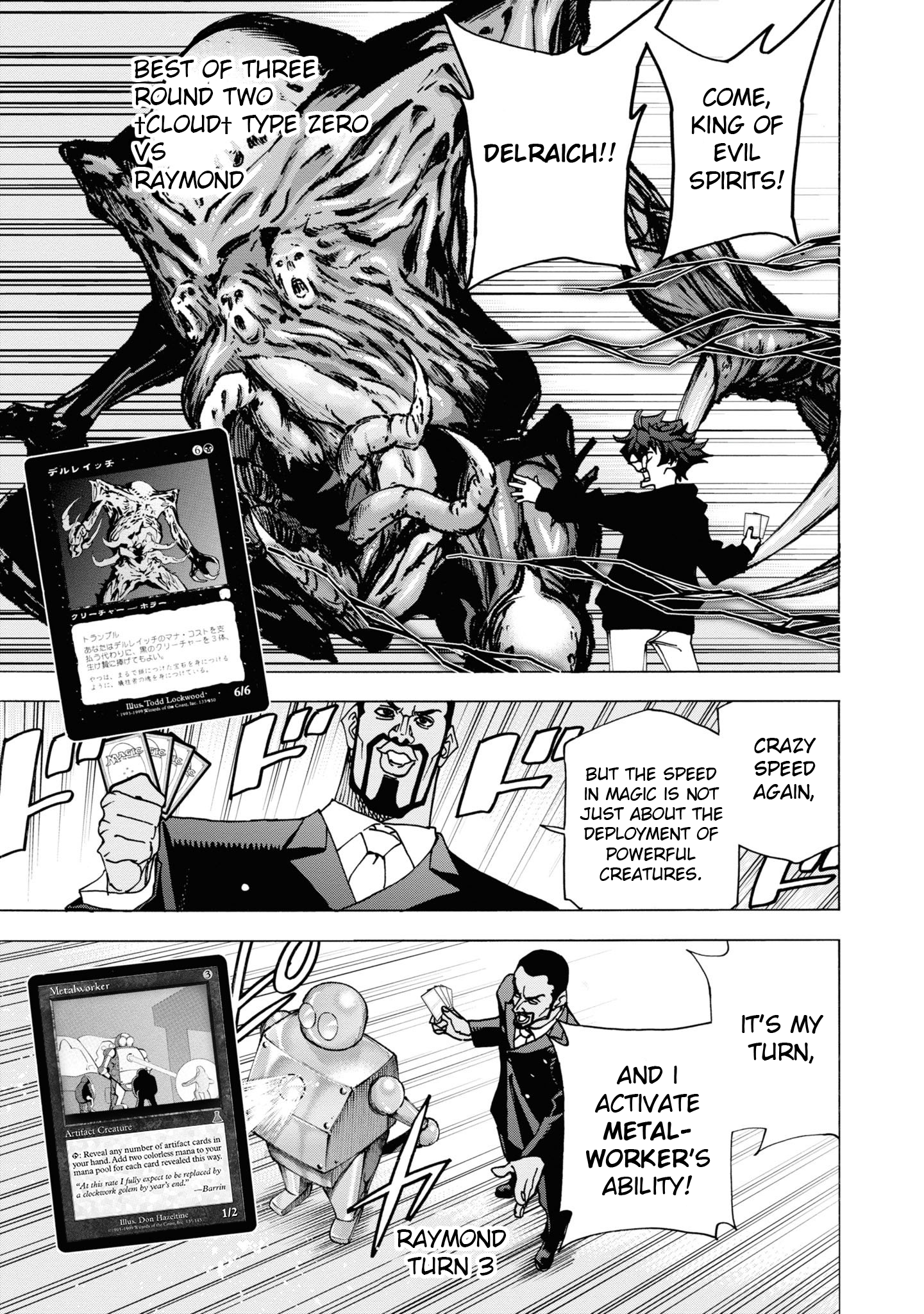 Page 34