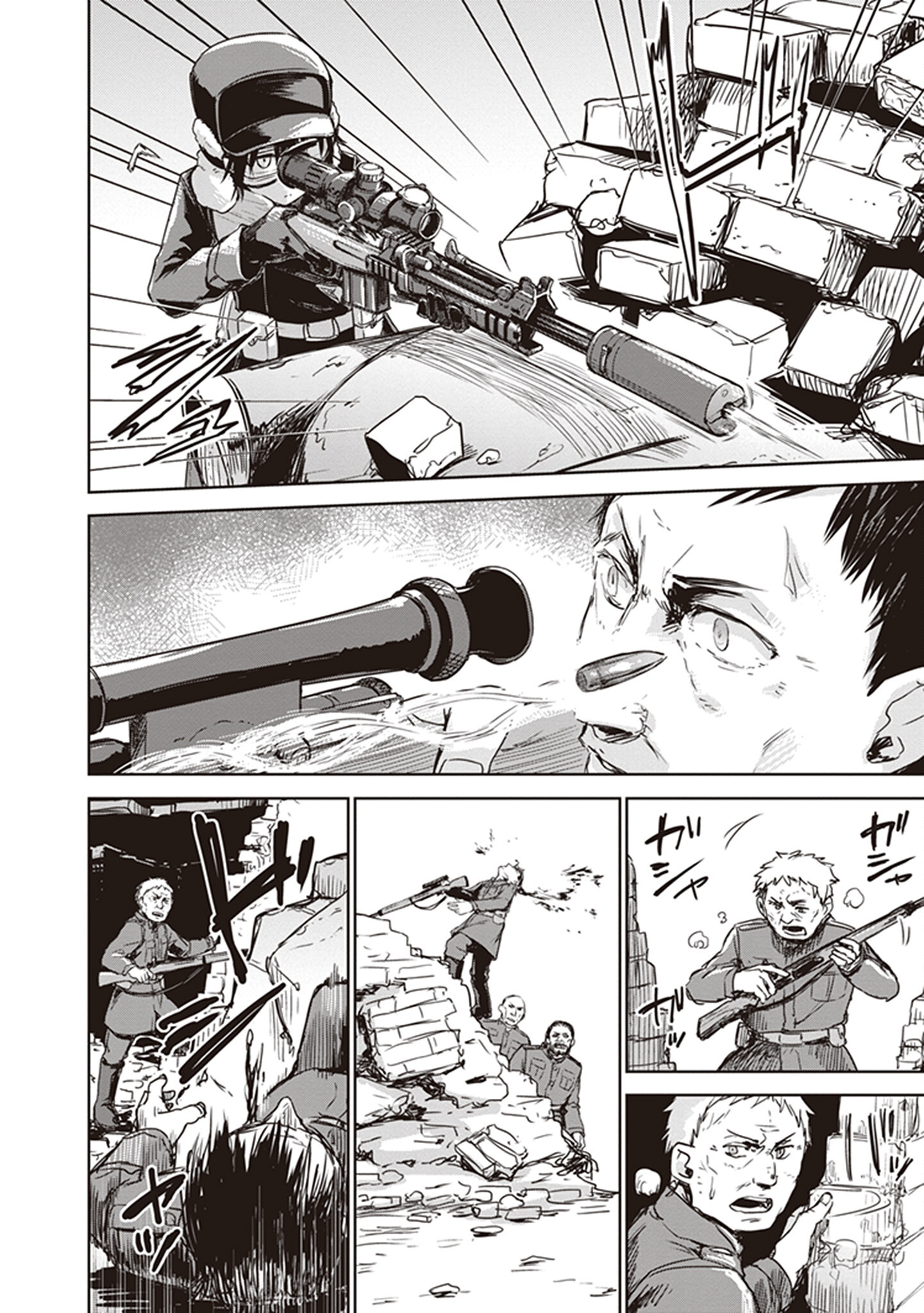 Page 34
