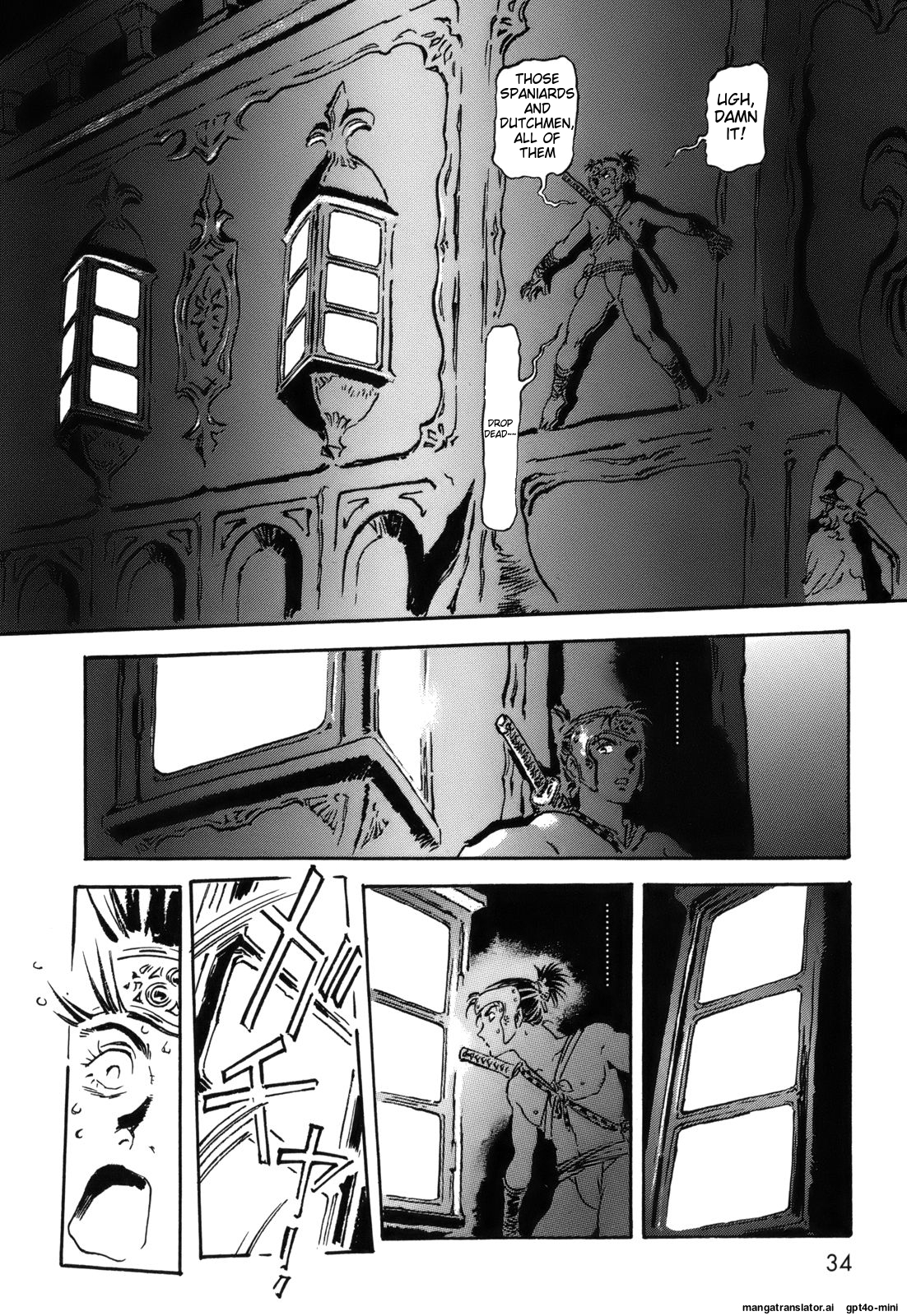 Page 34