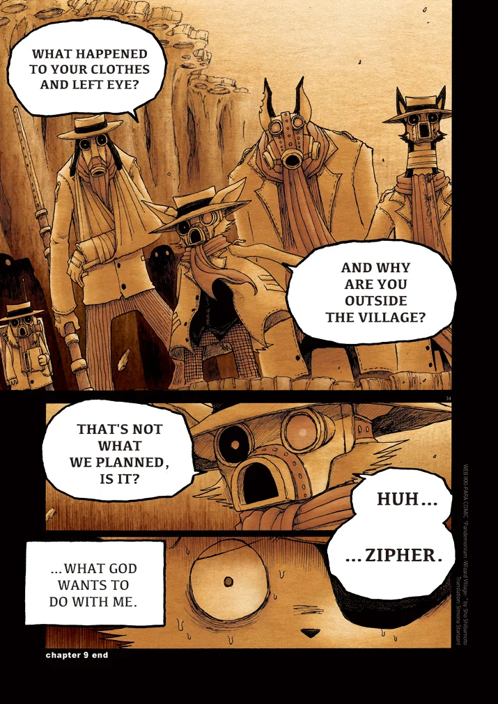 Page 33