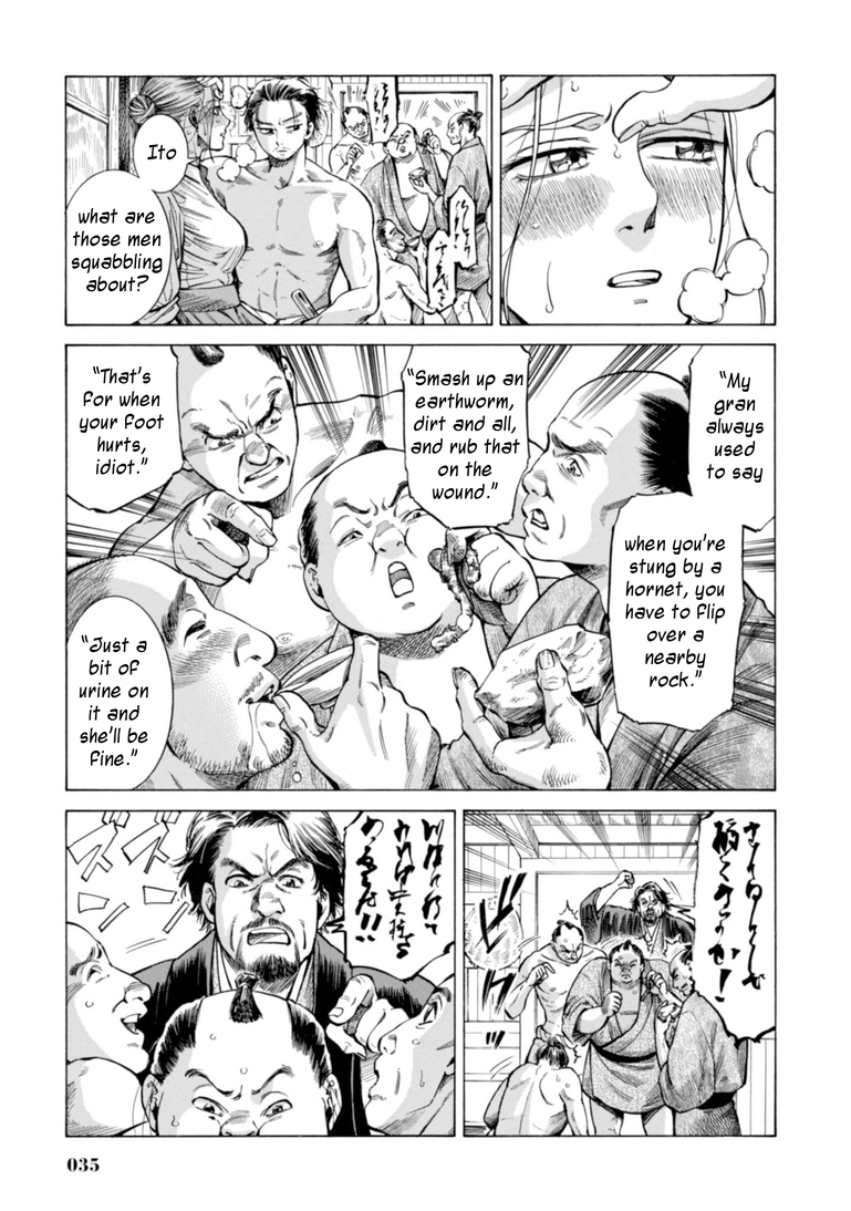 Page 33