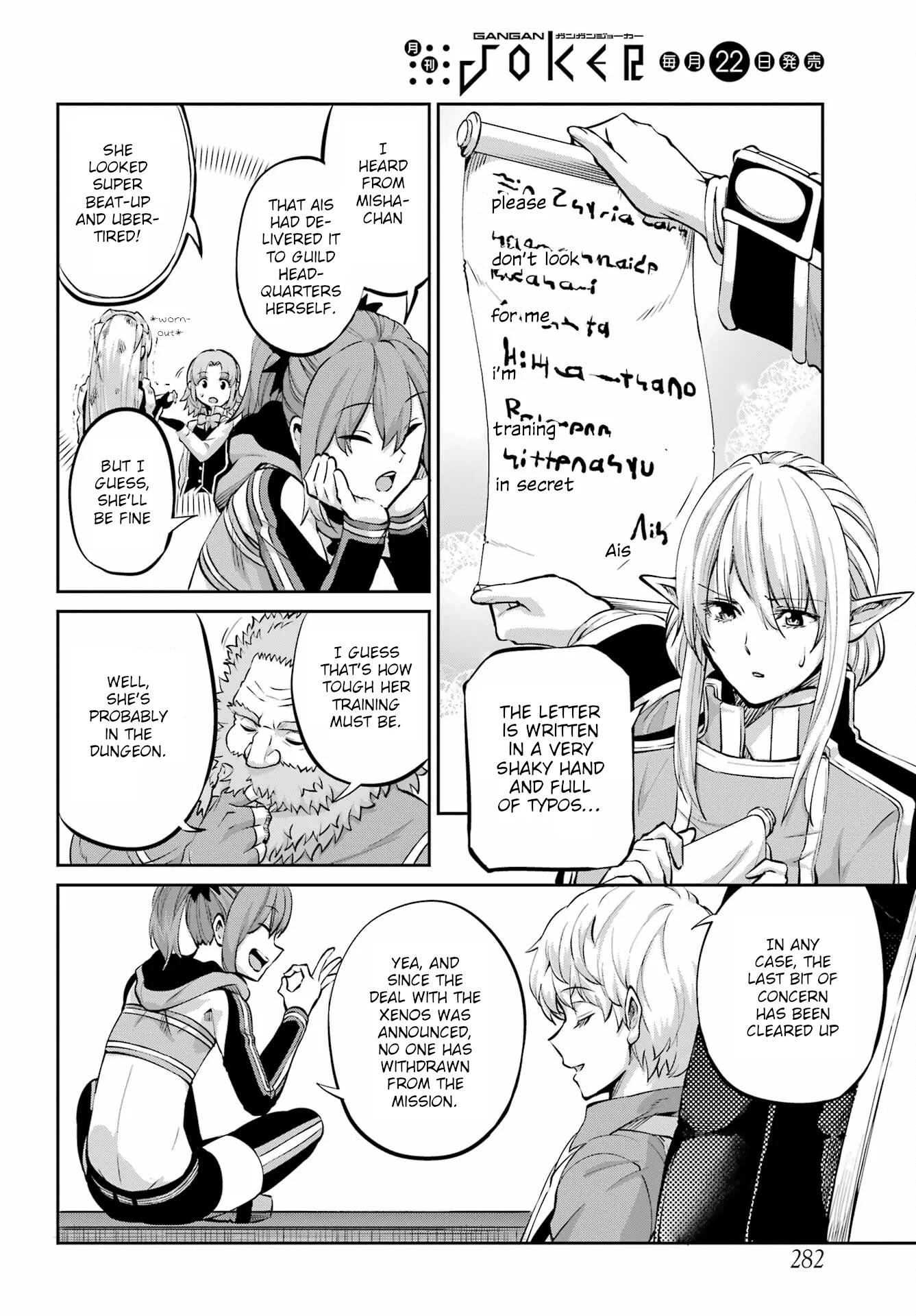 Page 34