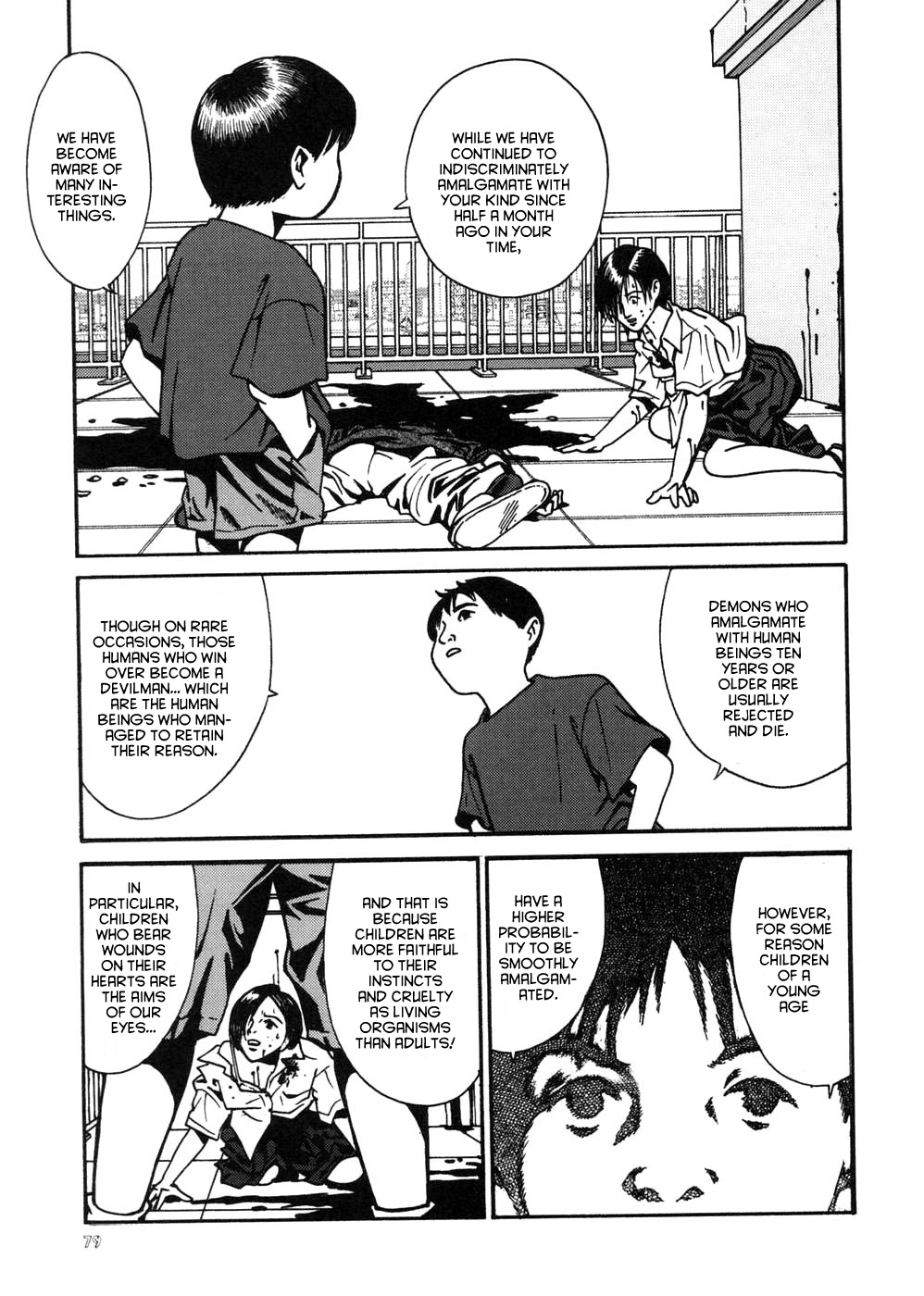Page 33