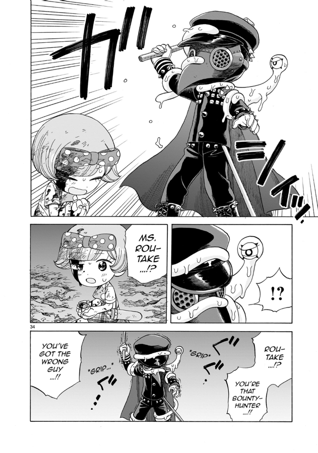 Page 34