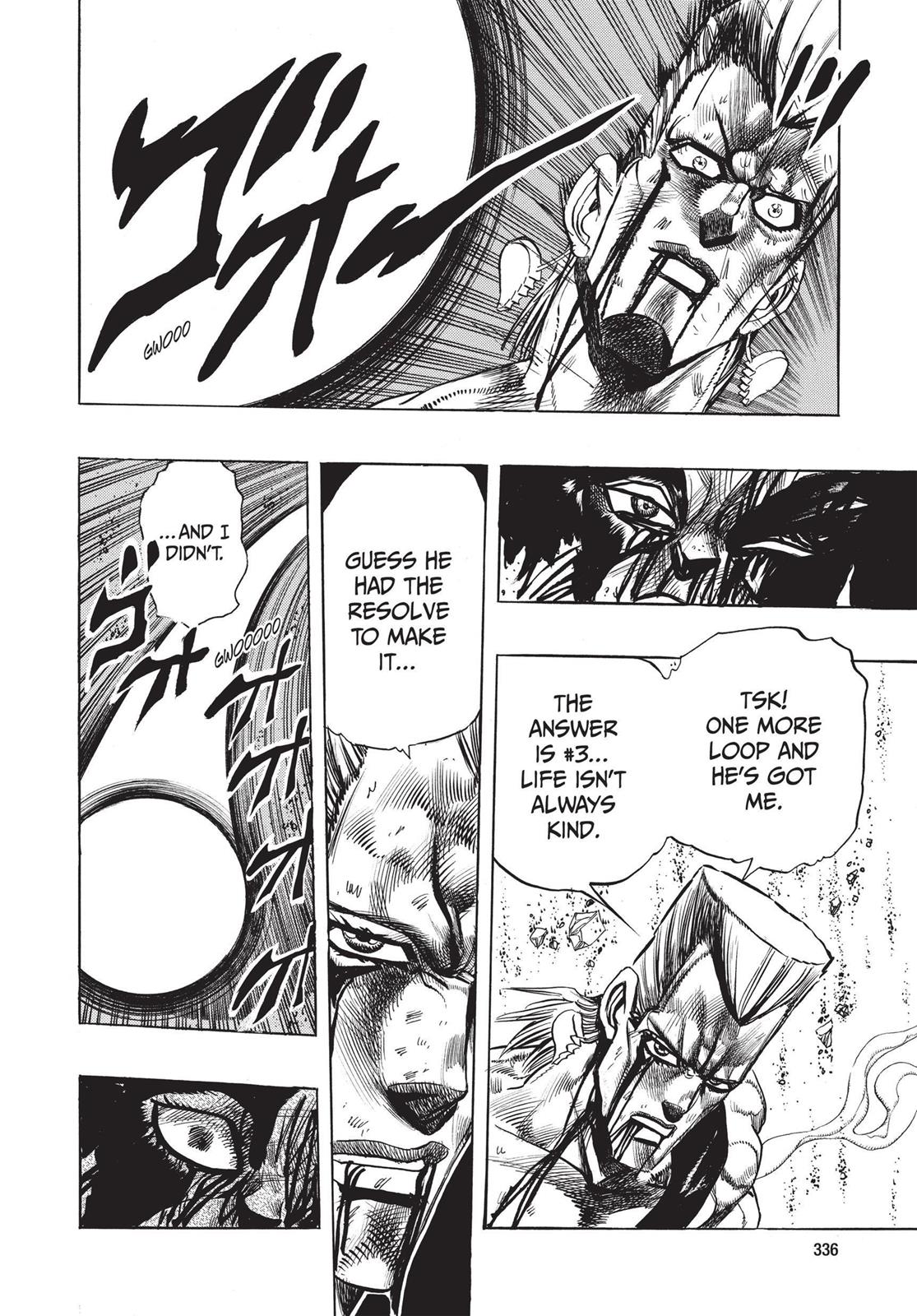 Page 331