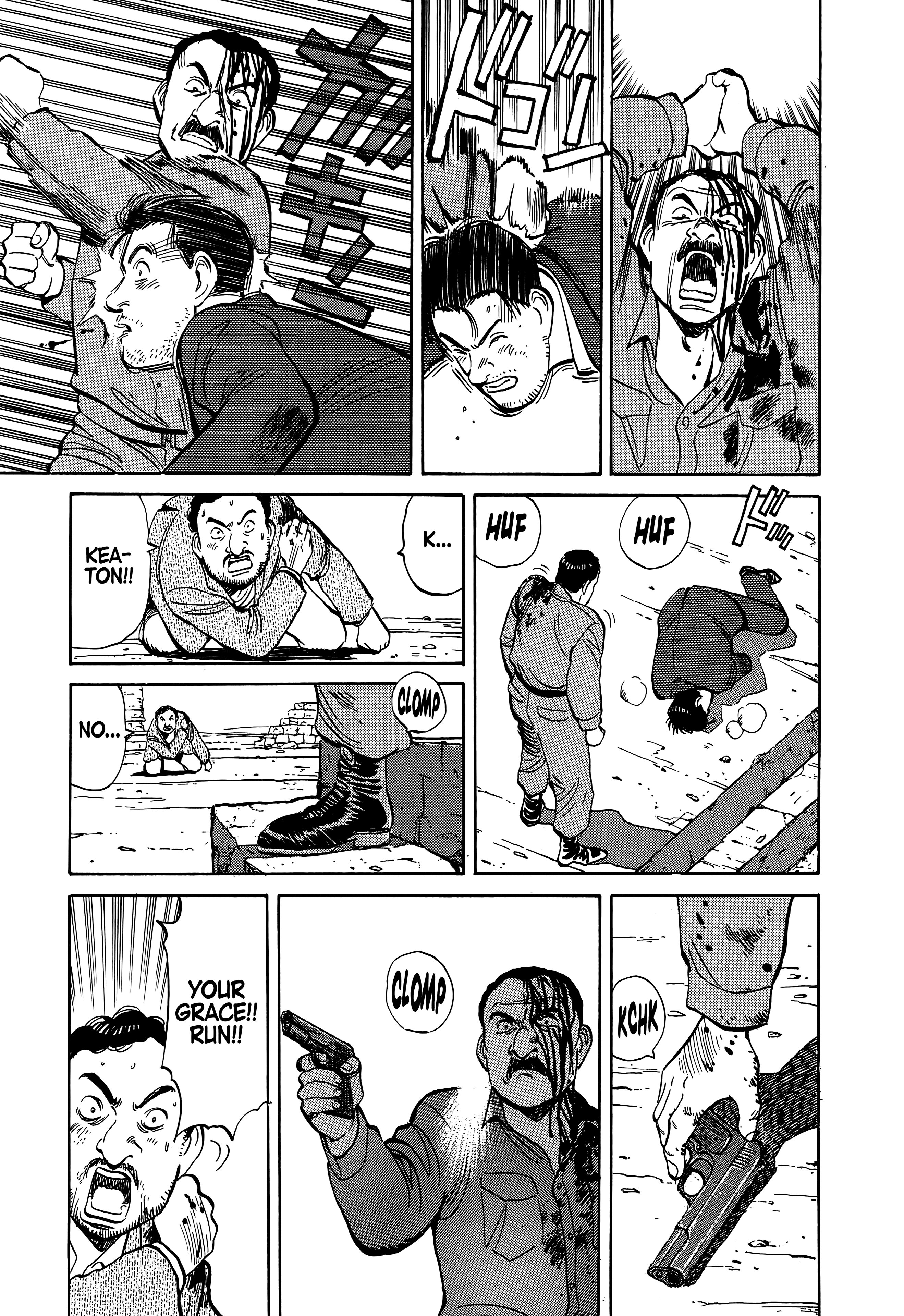 Page 331
