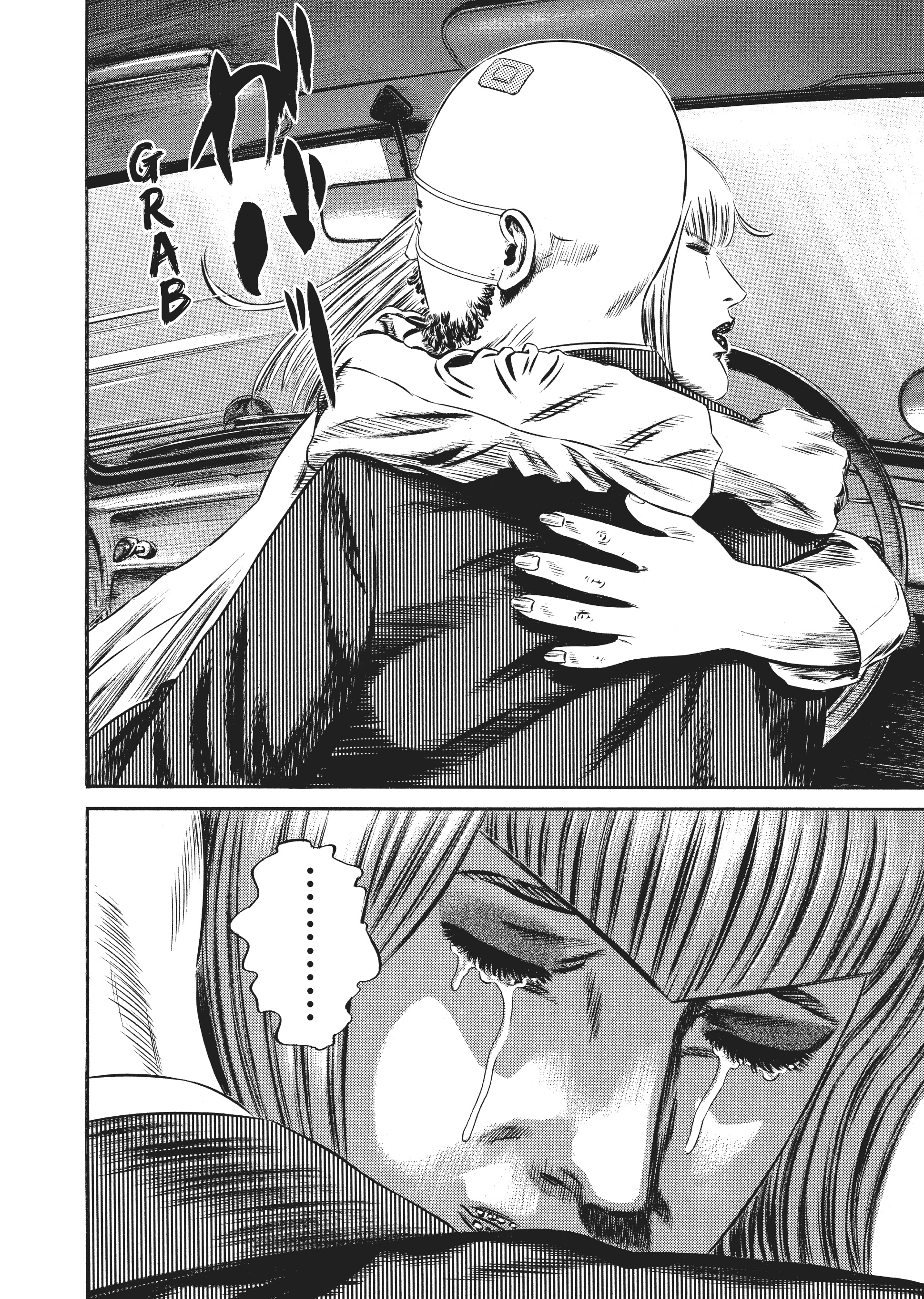 Page 331