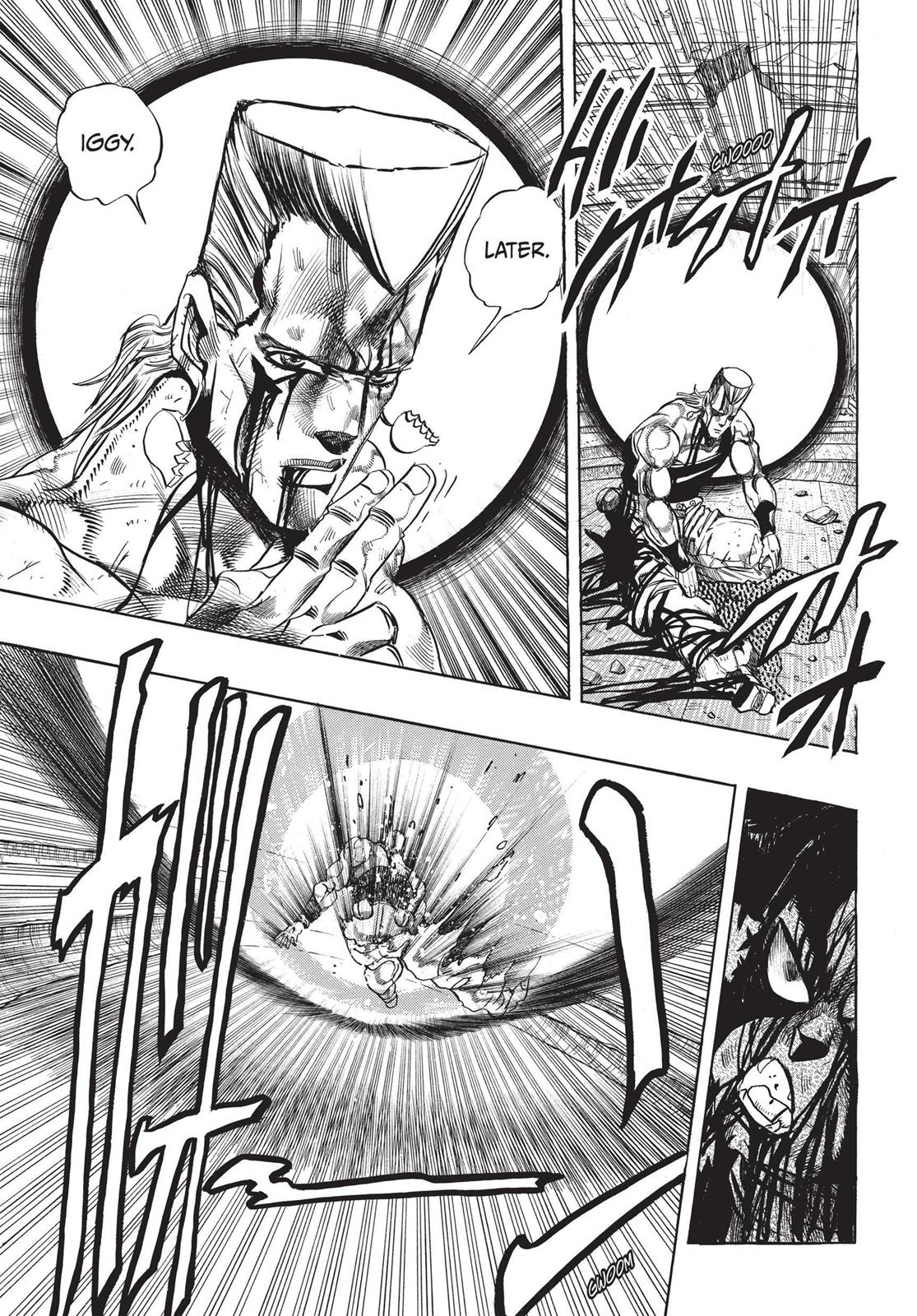 Page 332