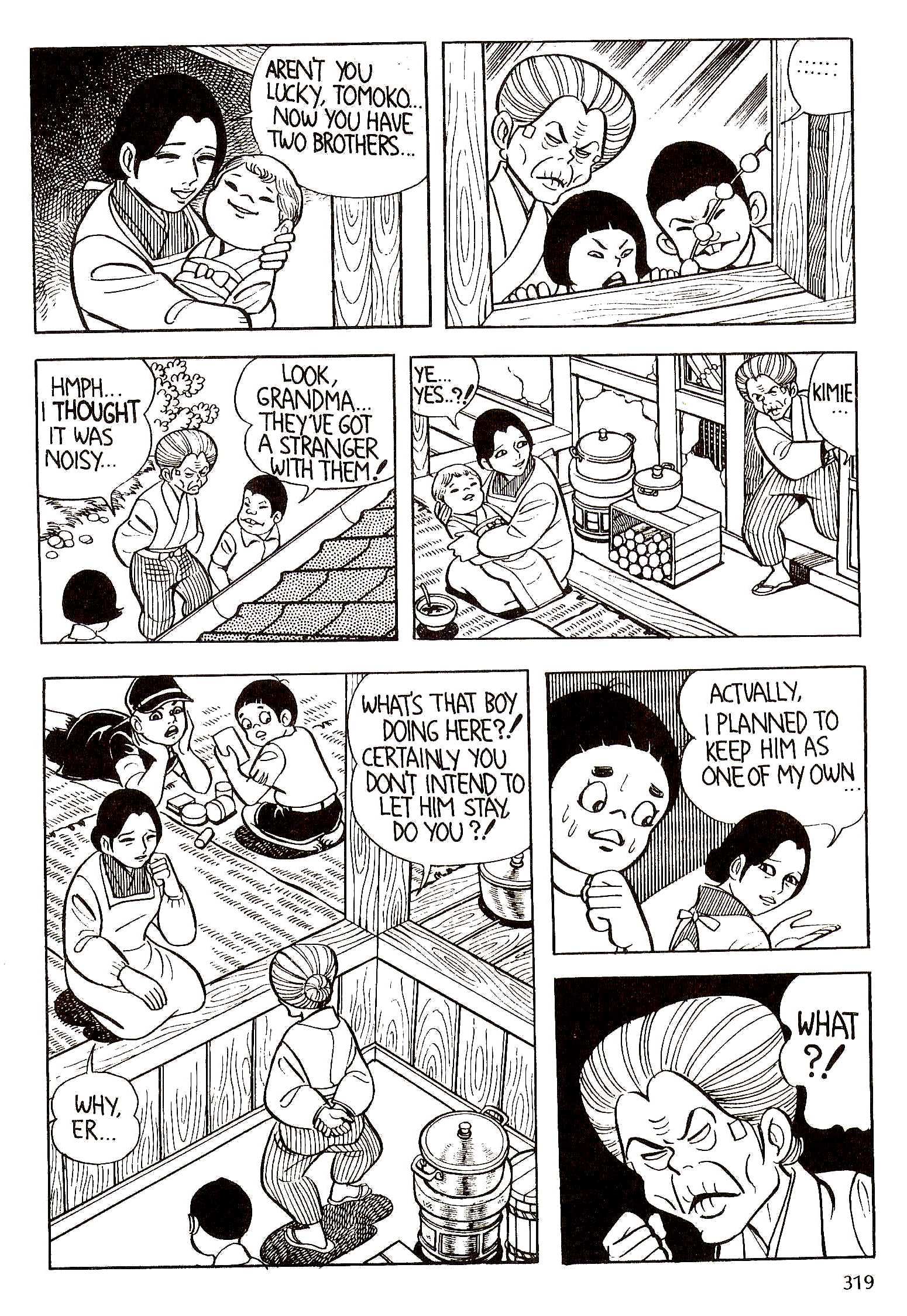 Page 332