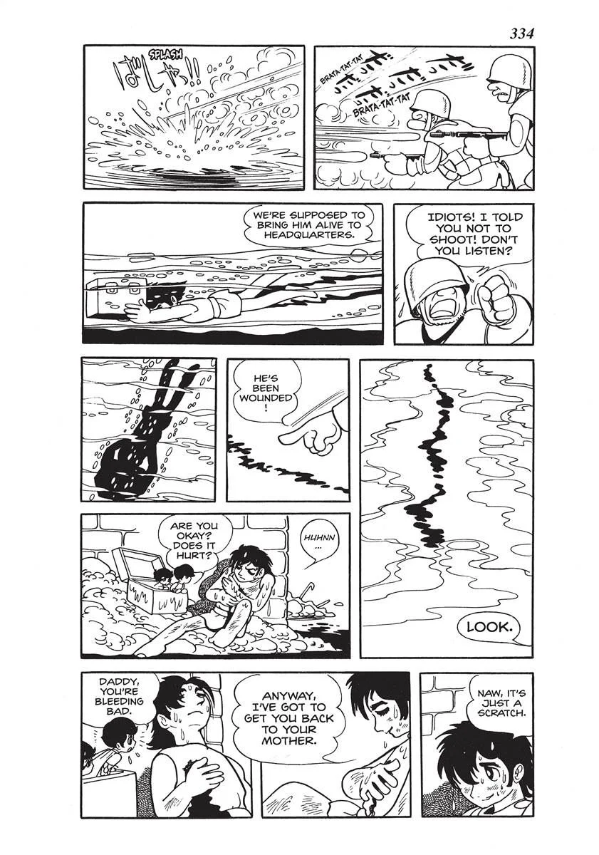 Page 332