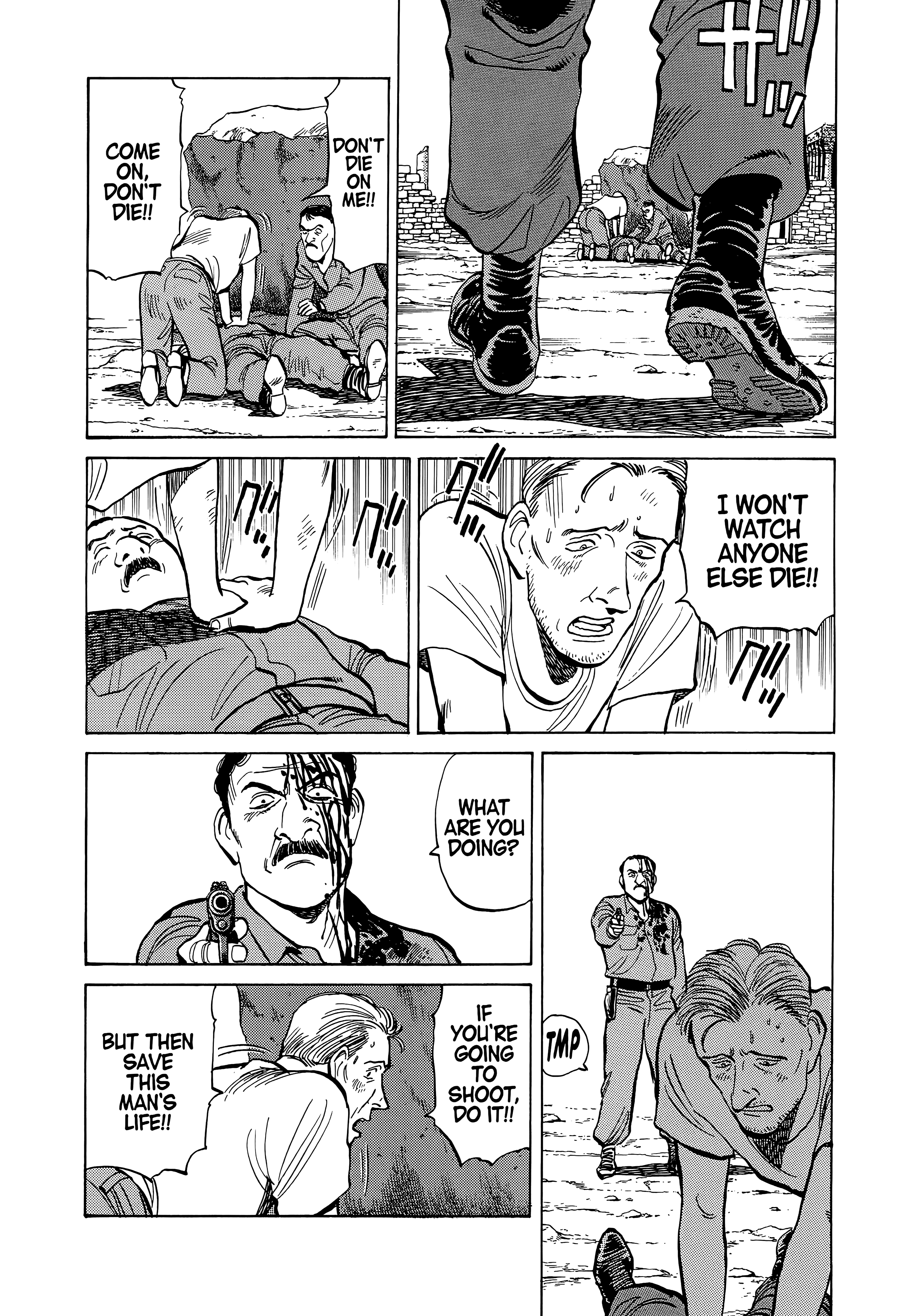 Page 332