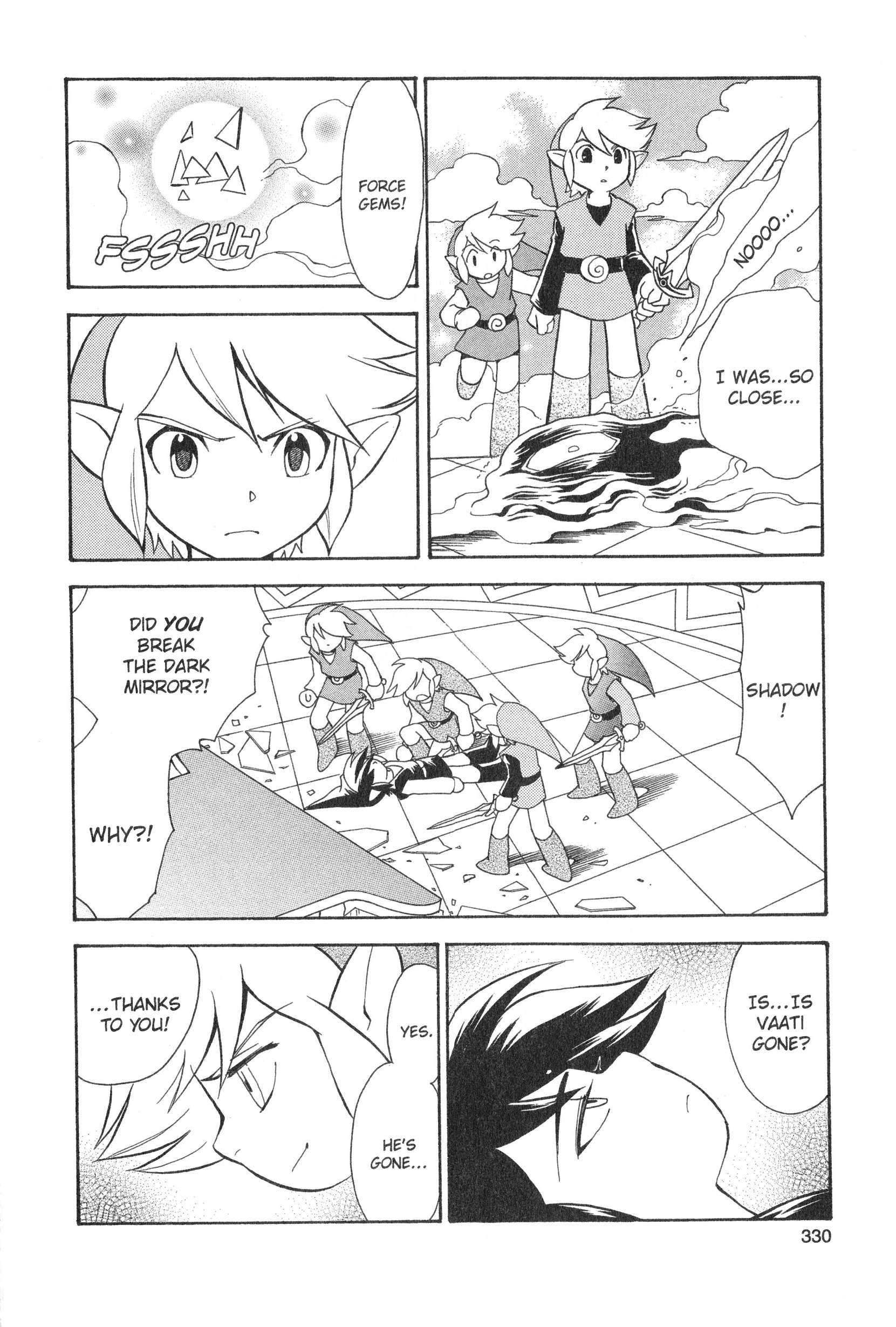 Page 332