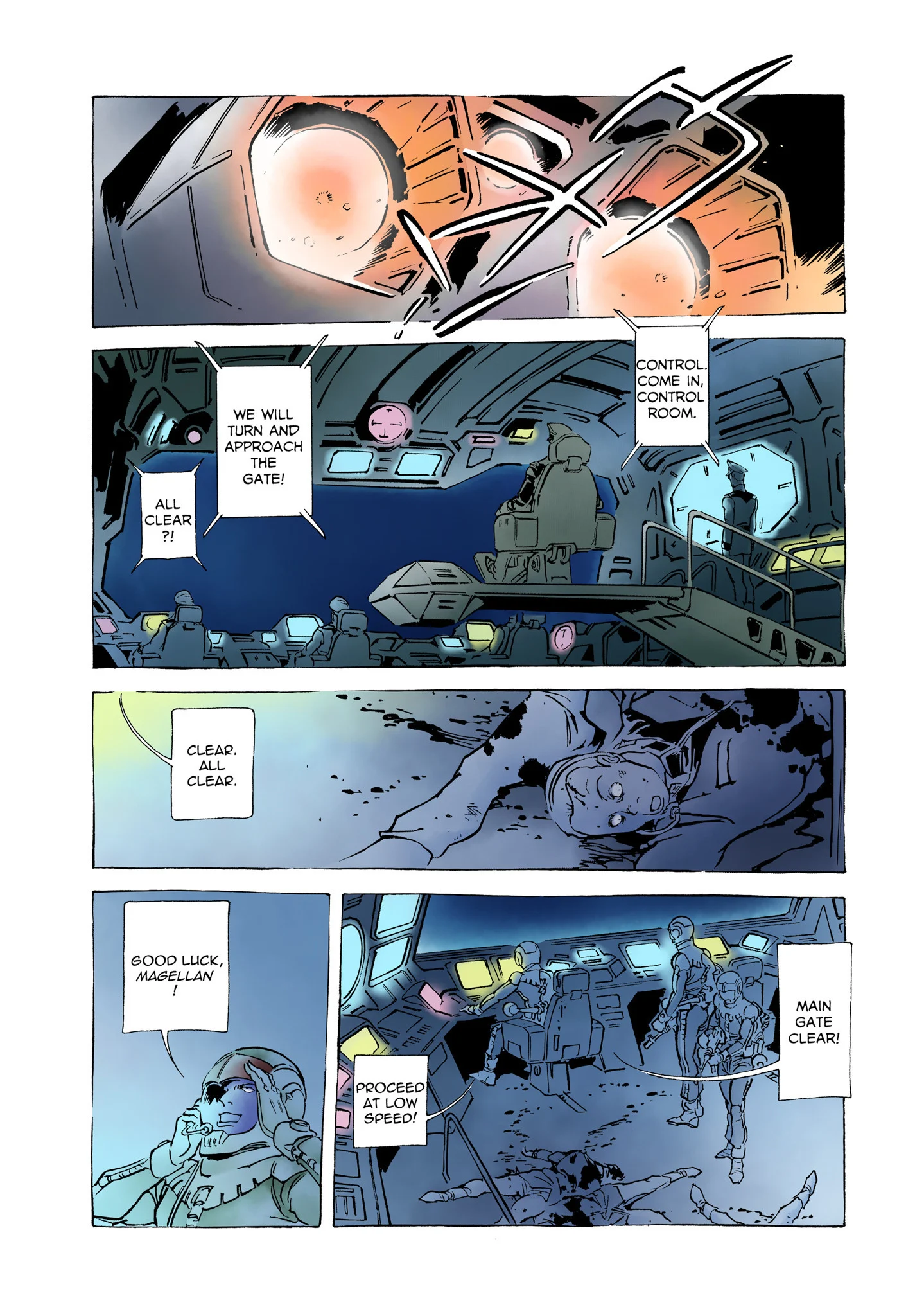 Page 332