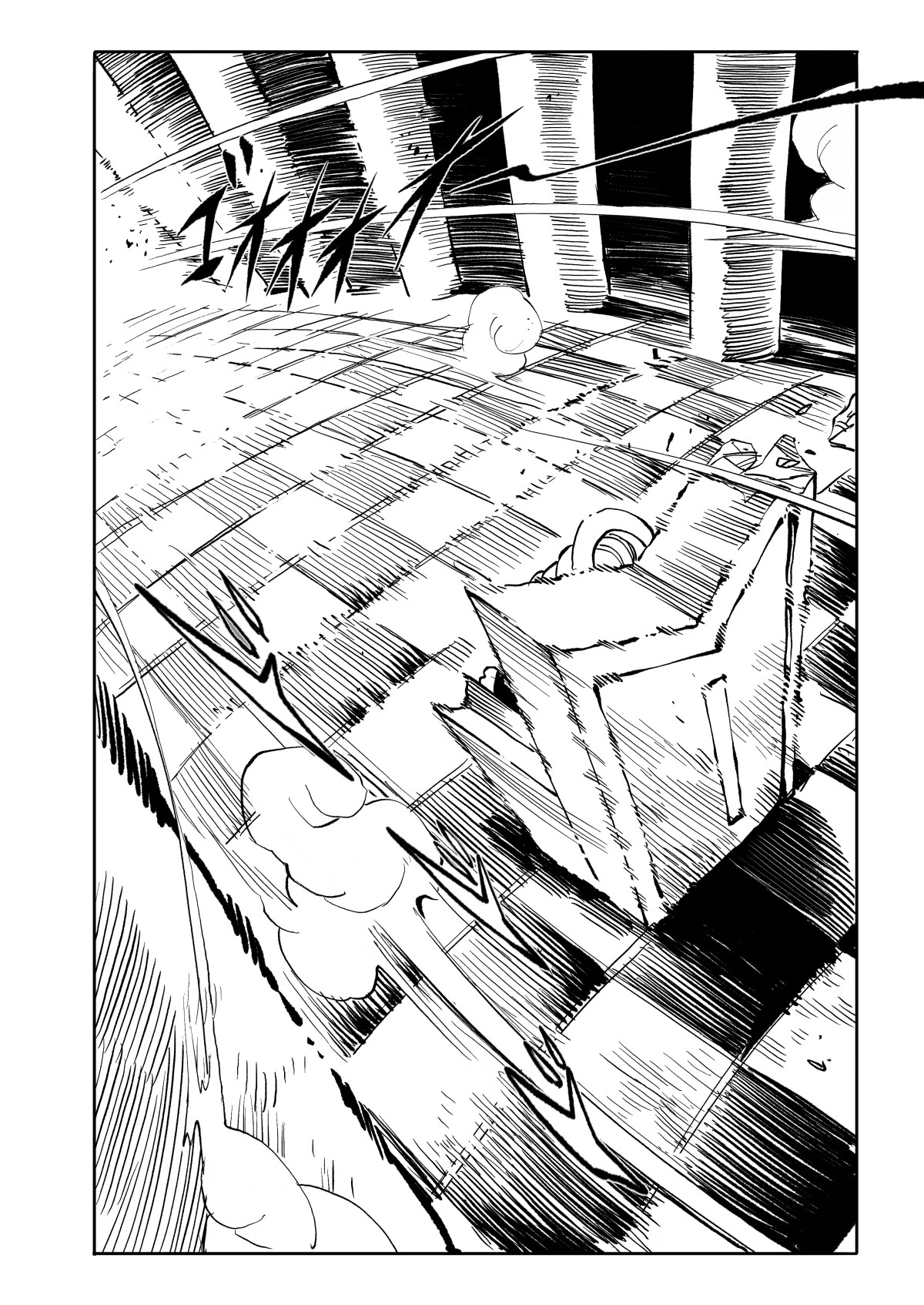 Page 332