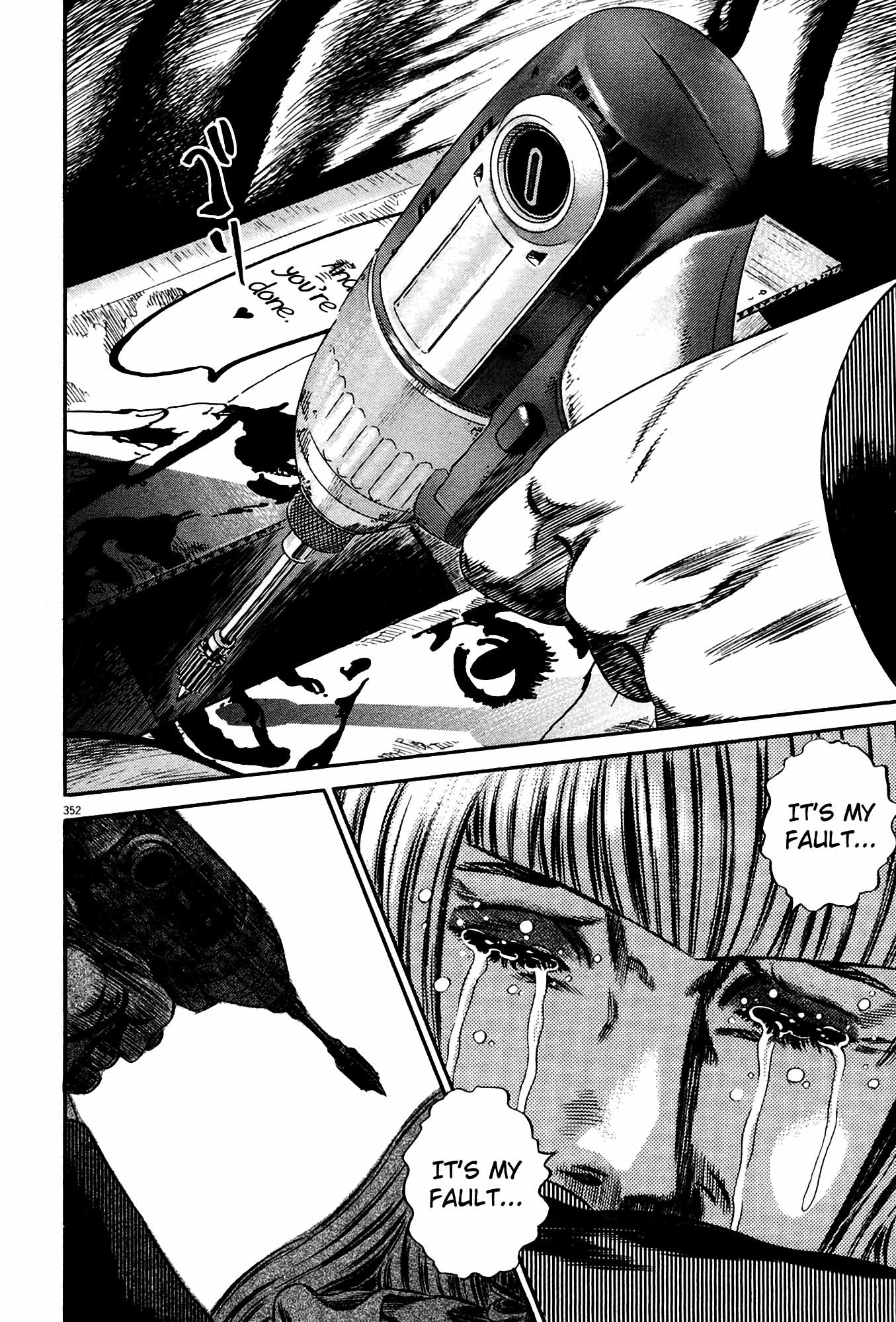 Page 333