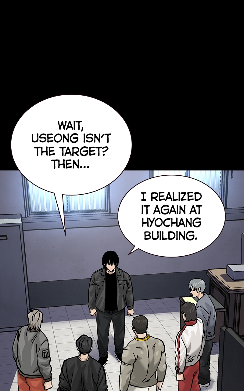 Page 333