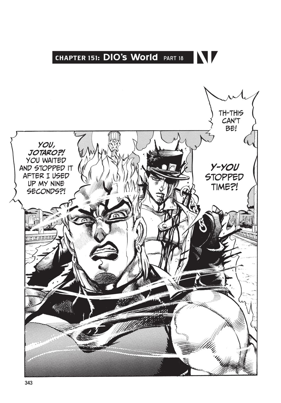 Page 333