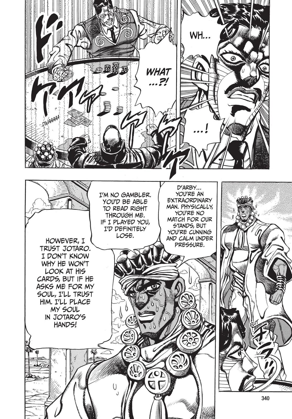 Page 333