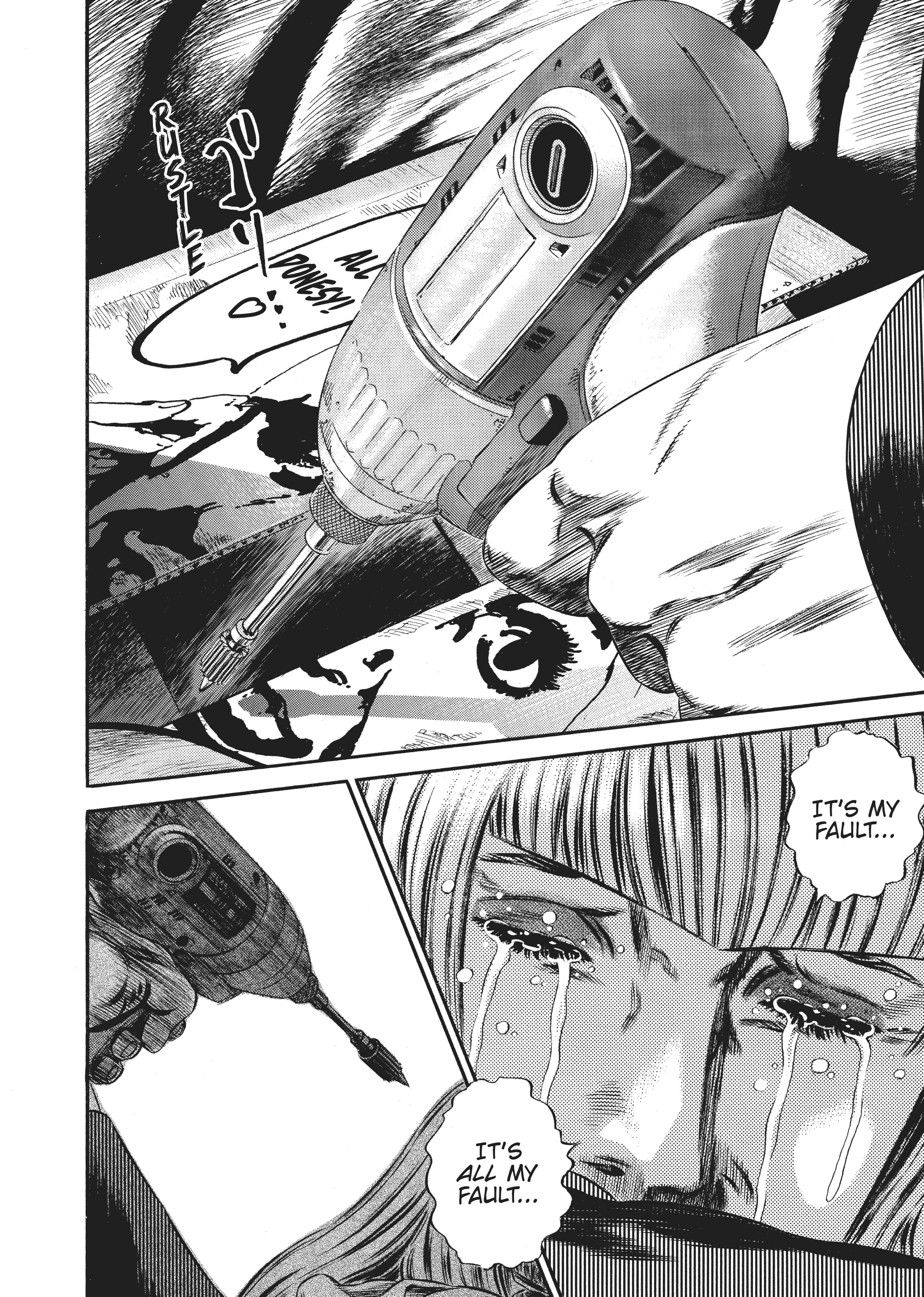 Page 333