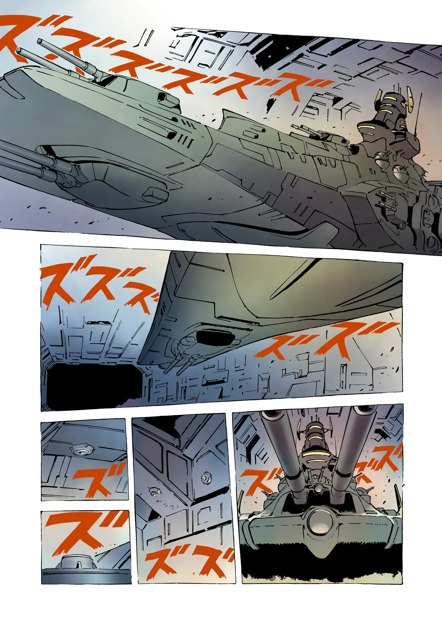 Page 333