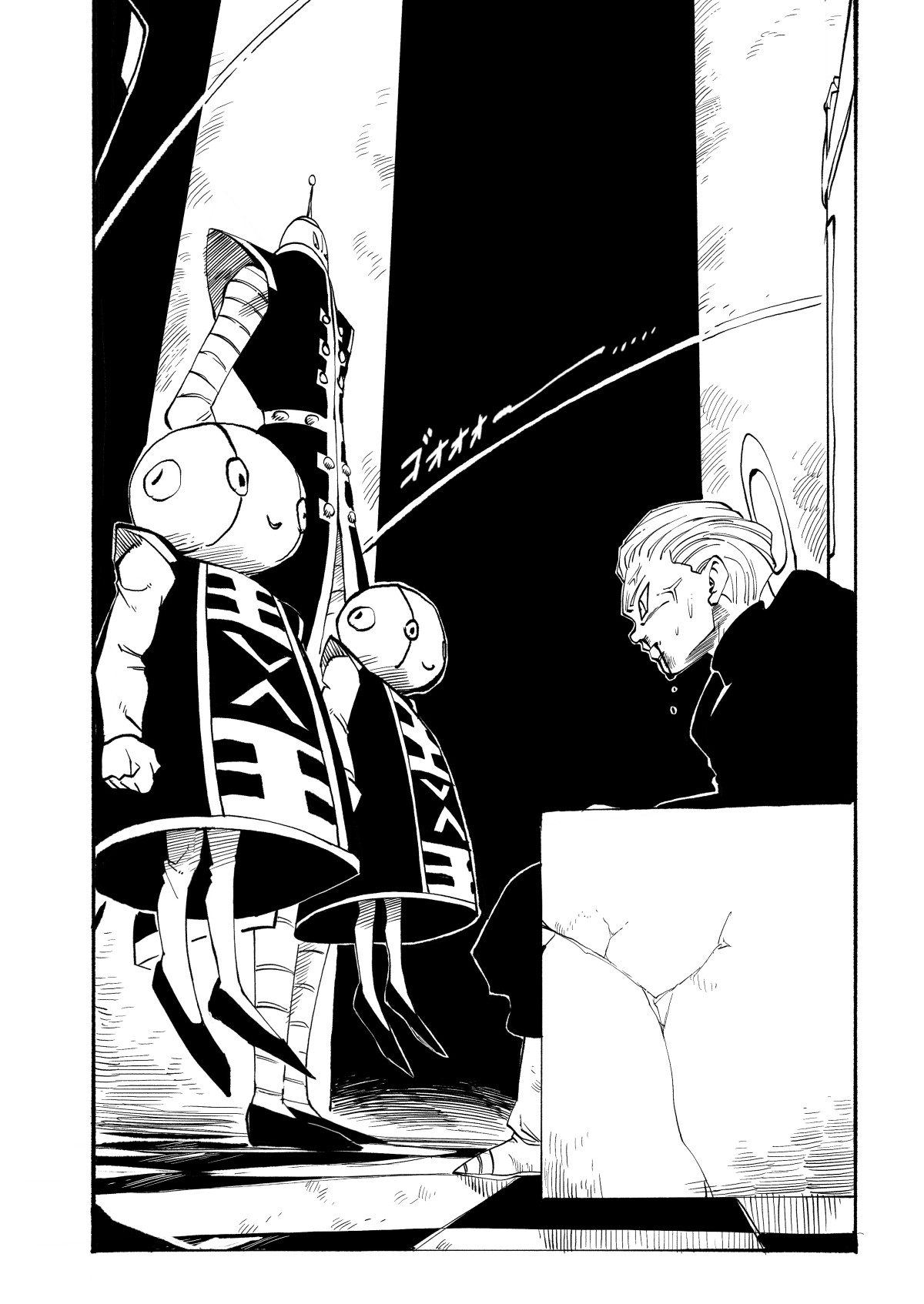 Page 334