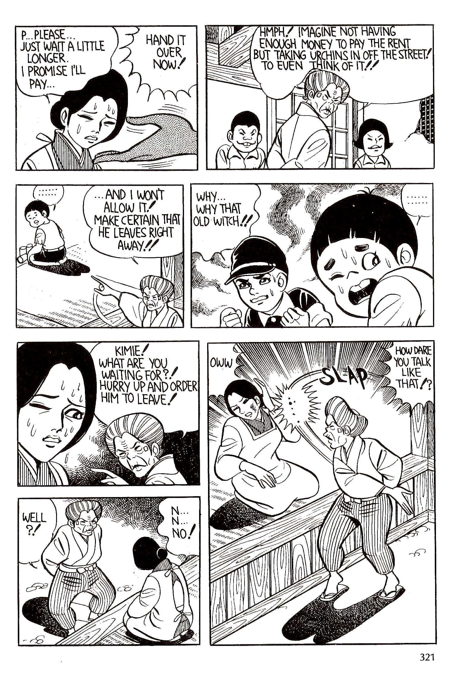 Page 334