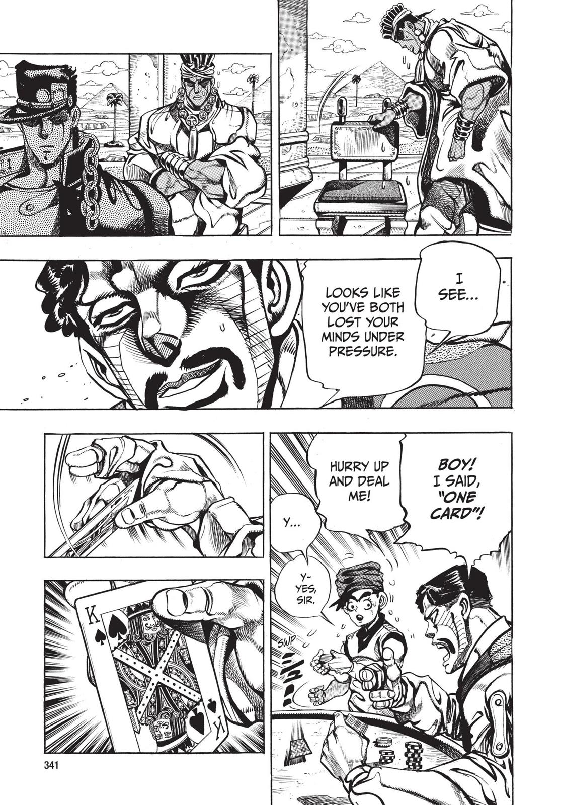 Page 334