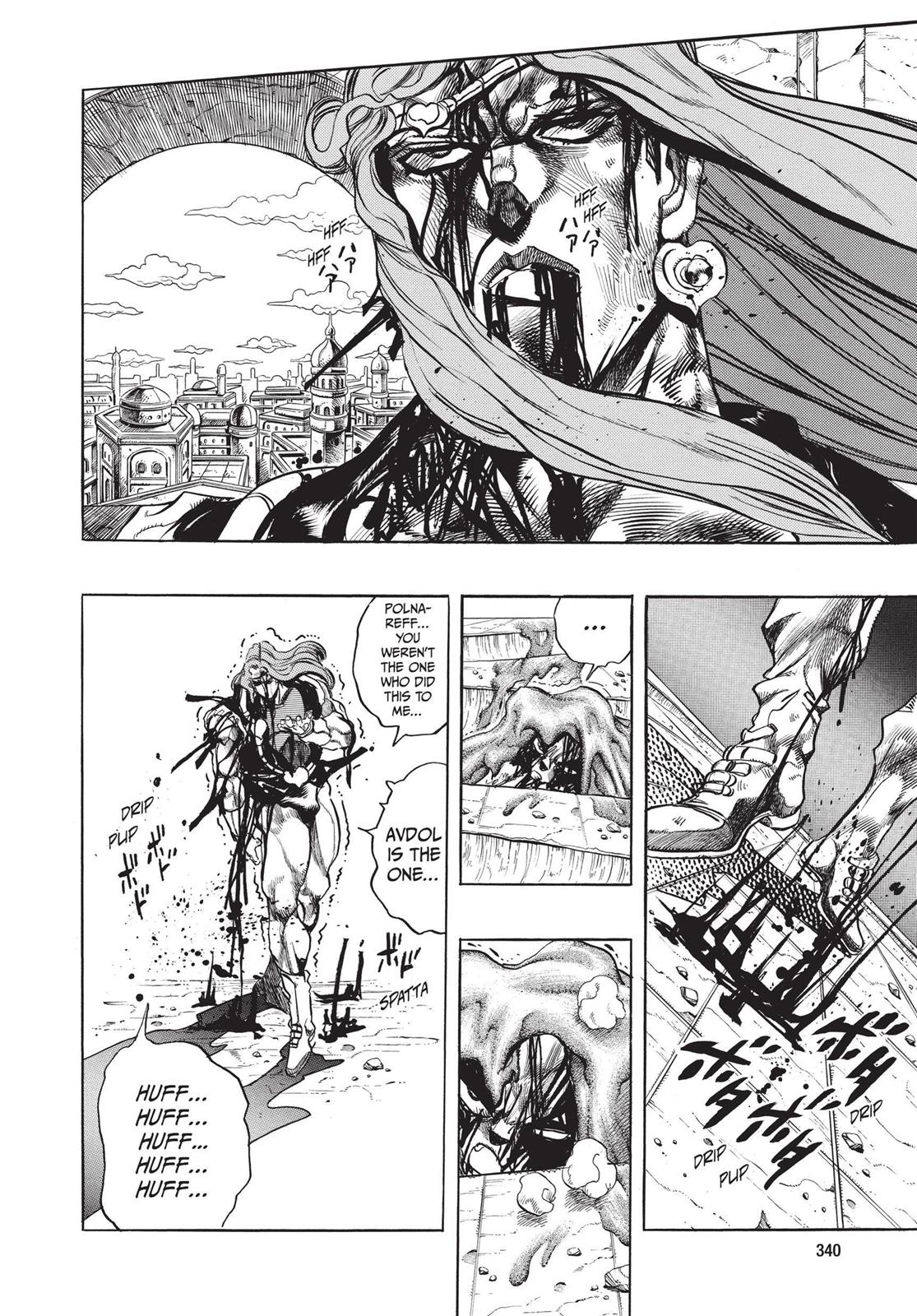 Page 335
