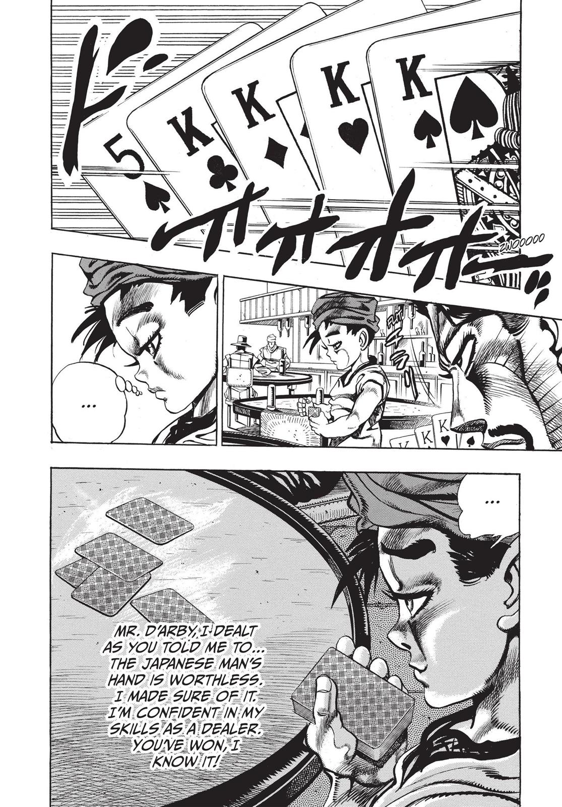 Page 335