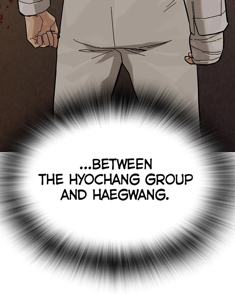 Page 335