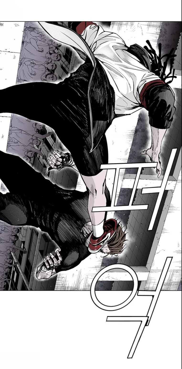 Page 336