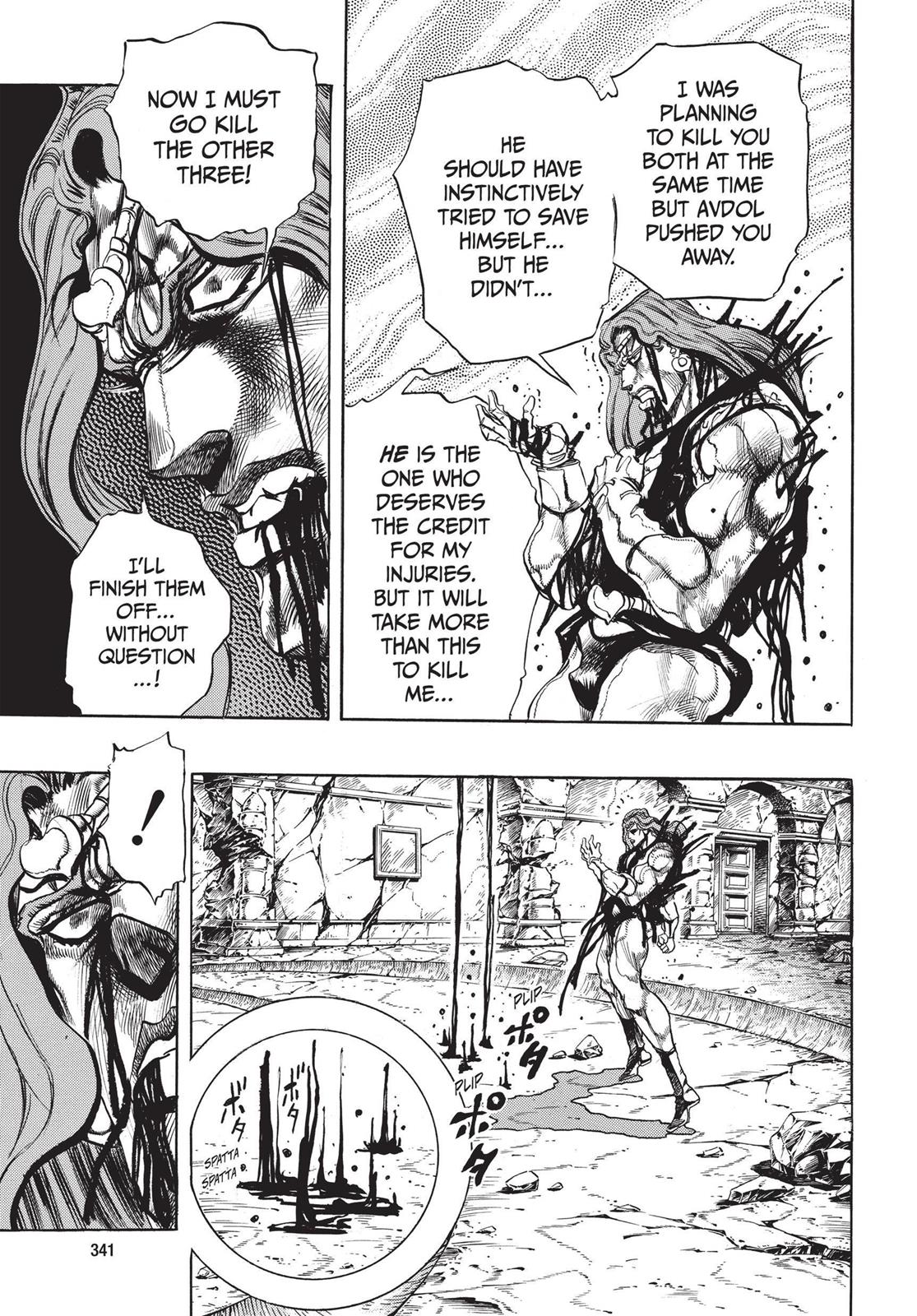 Page 336