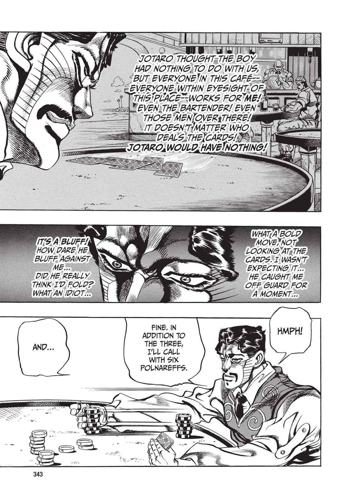 Page 336