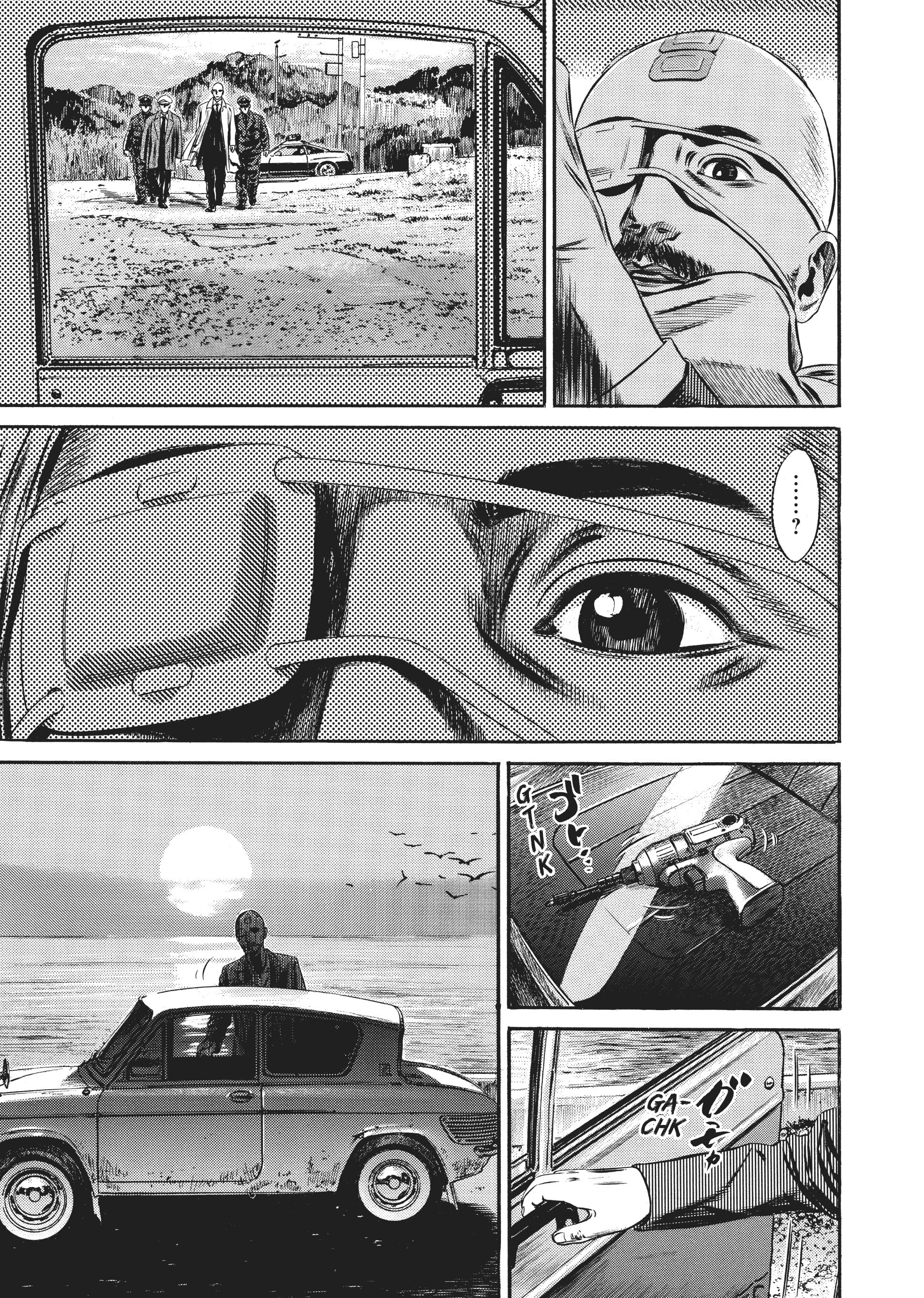 Page 337
