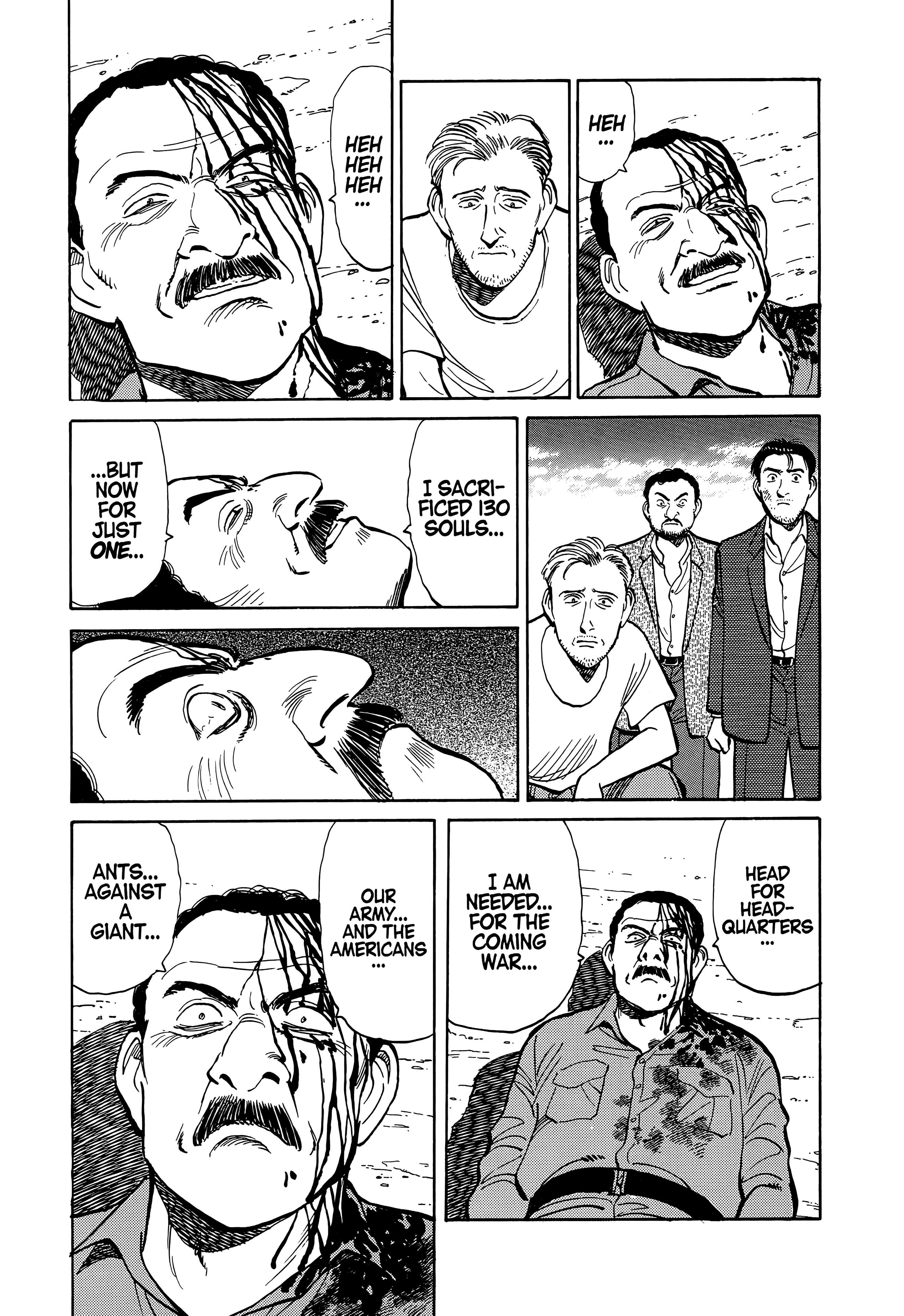 Page 337