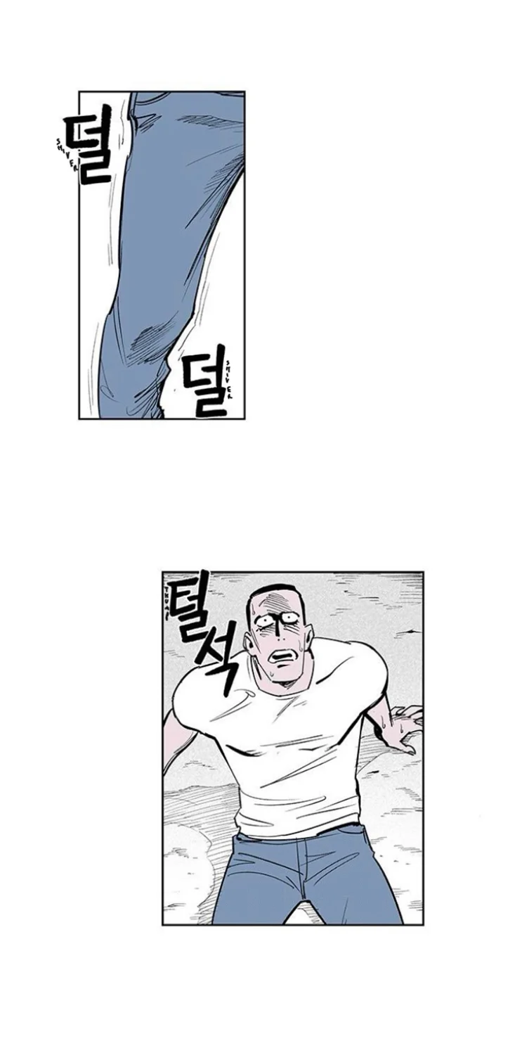 Page 337