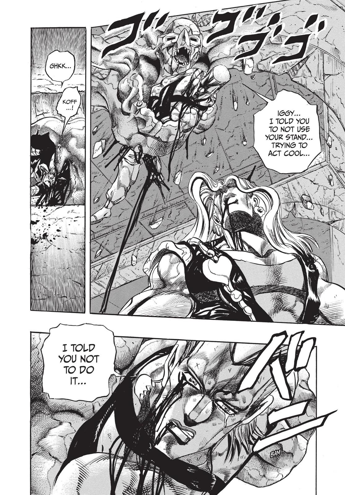 Page 337