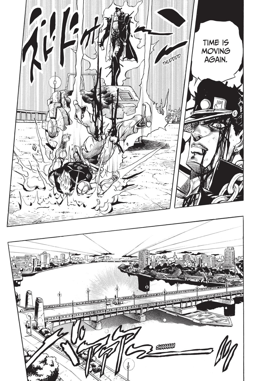 Page 337