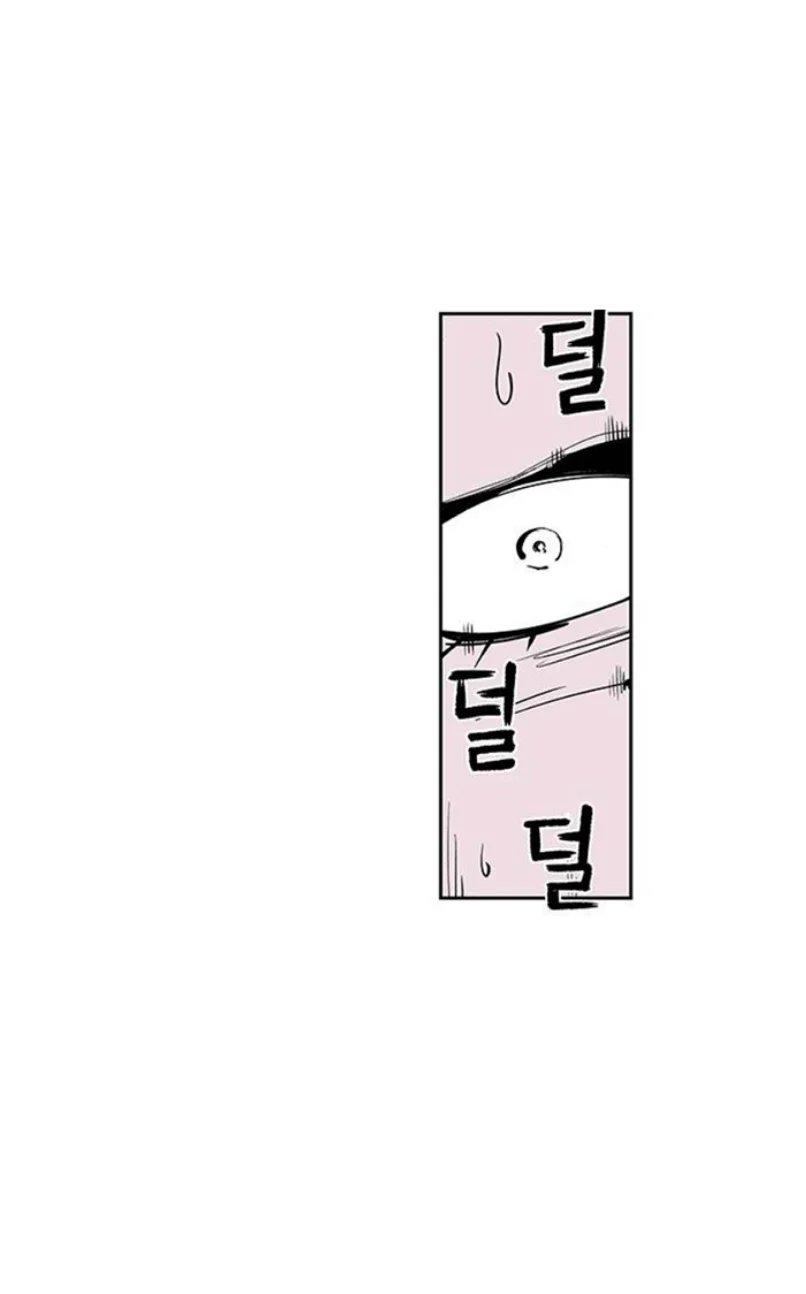 Page 338