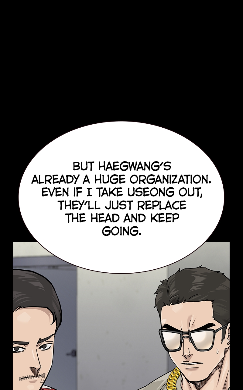 Page 338