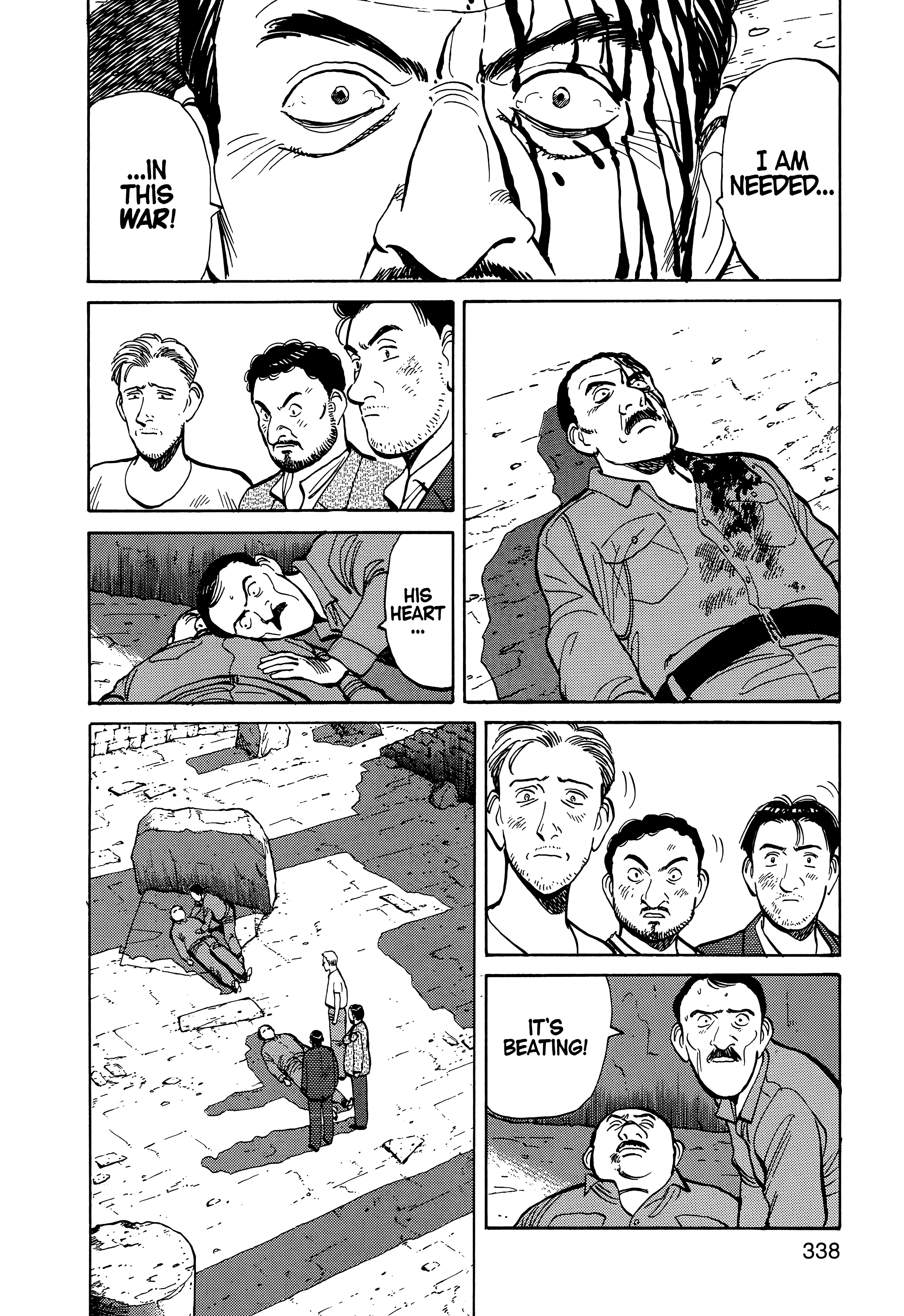 Page 338