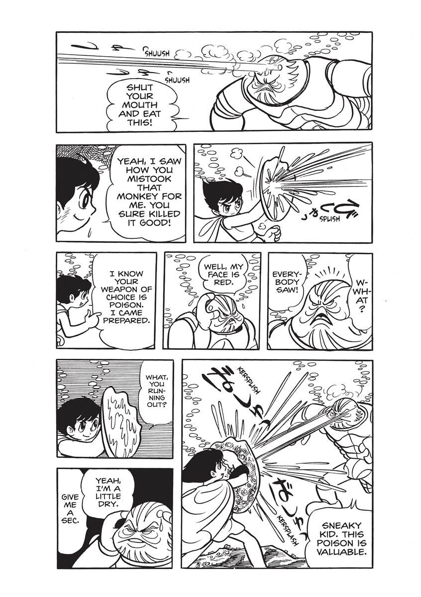 Page 338