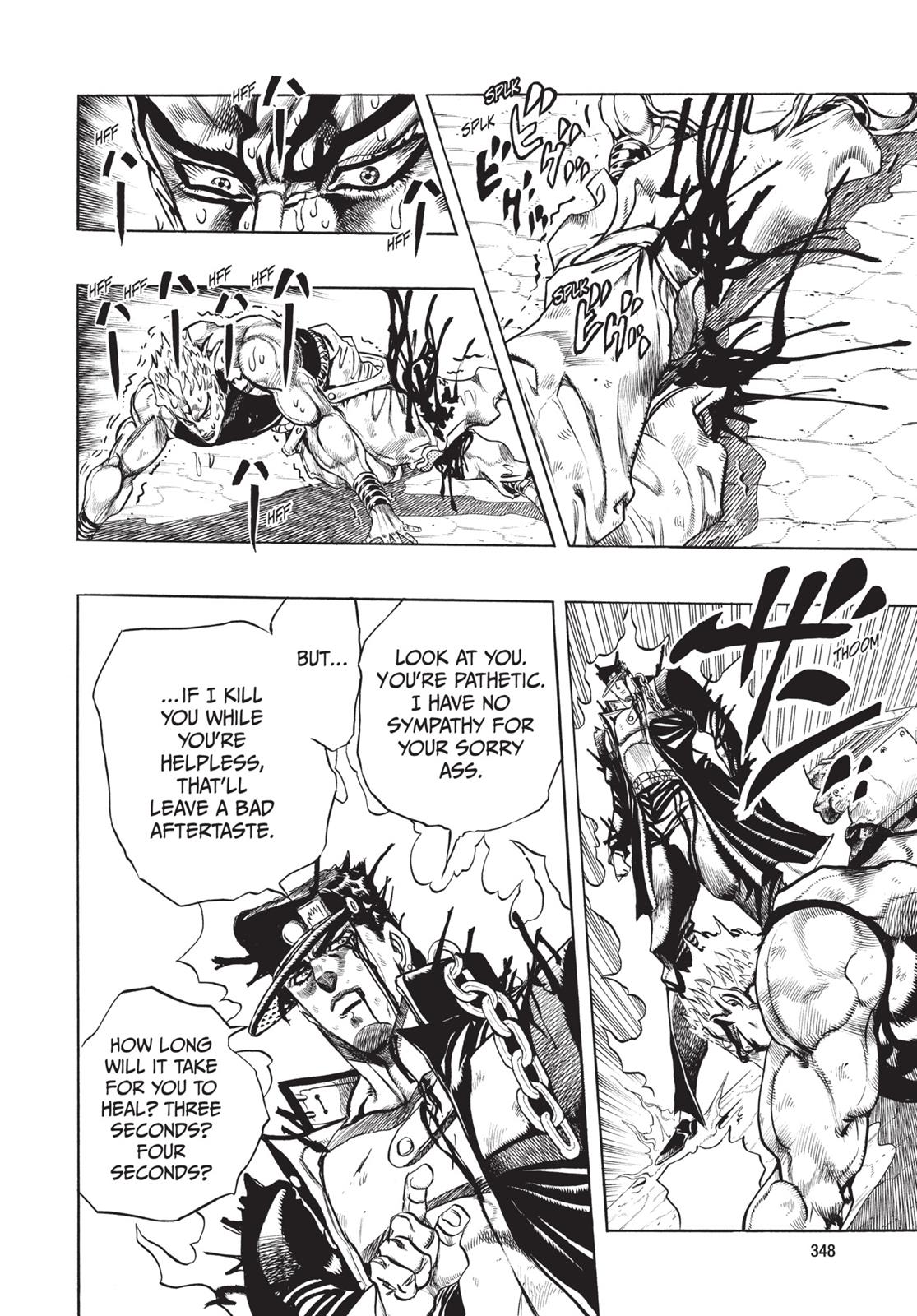 Page 338