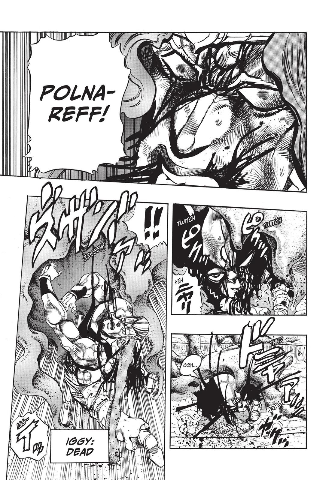 Page 338