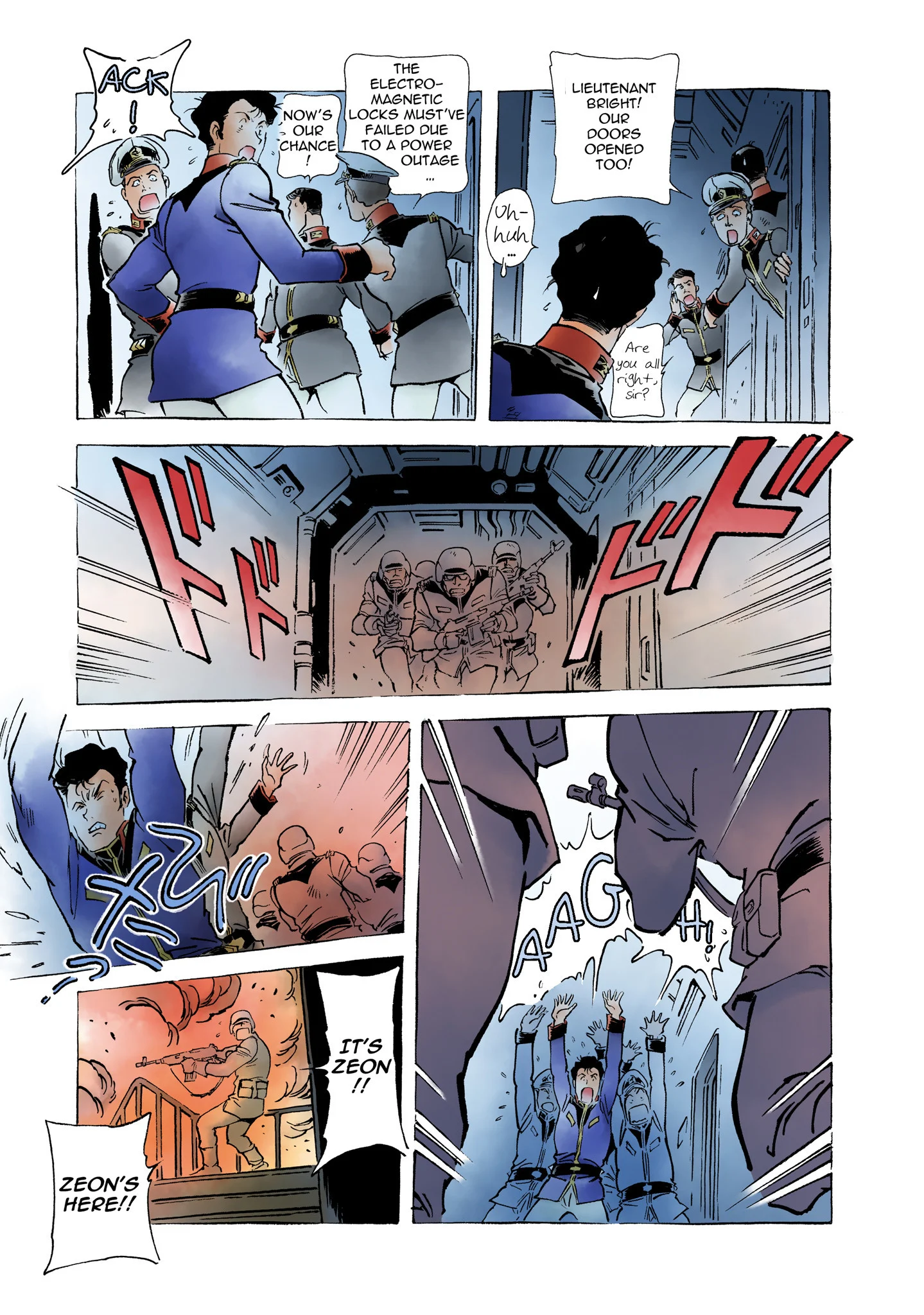 Page 339