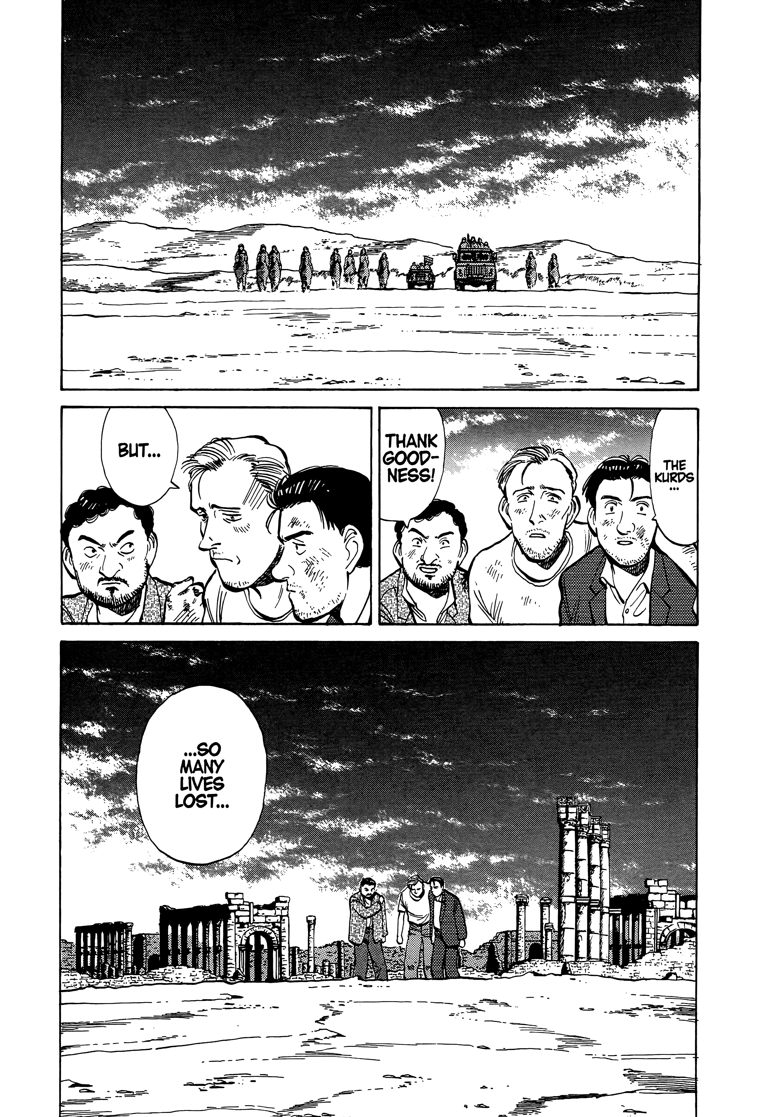 Page 339
