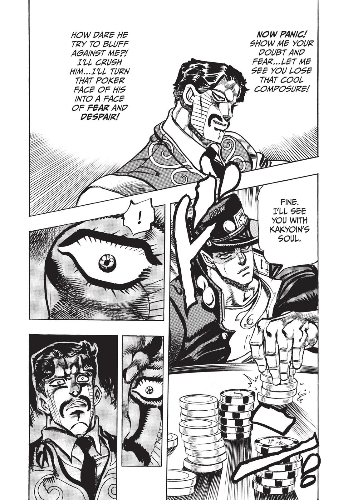 Page 339