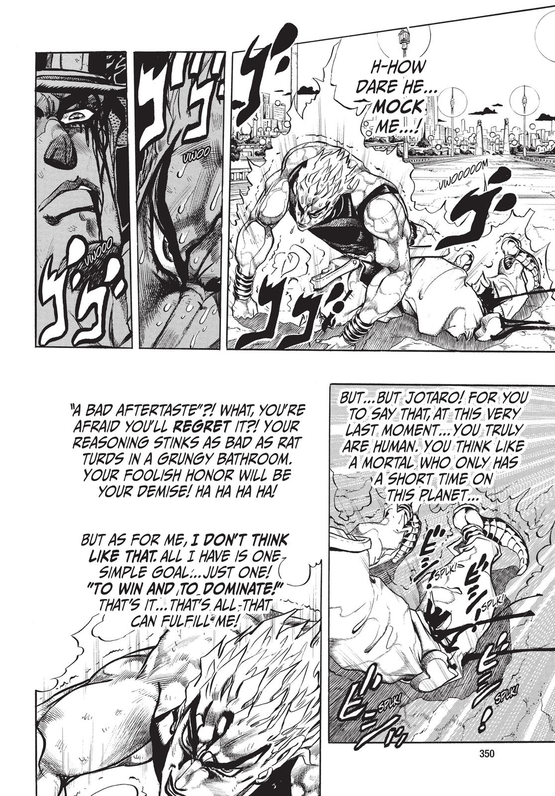Page 340