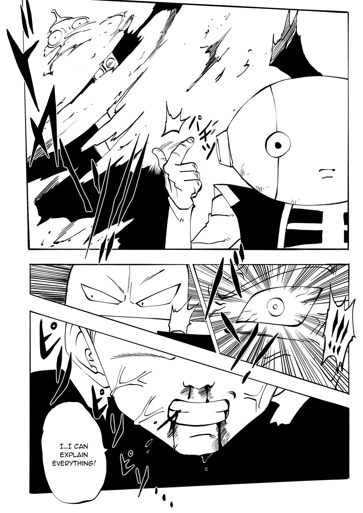 Page 340