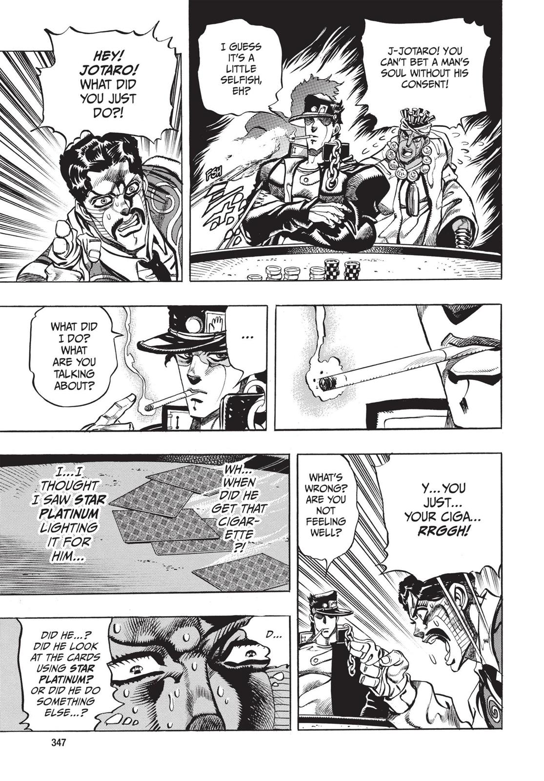 Page 340